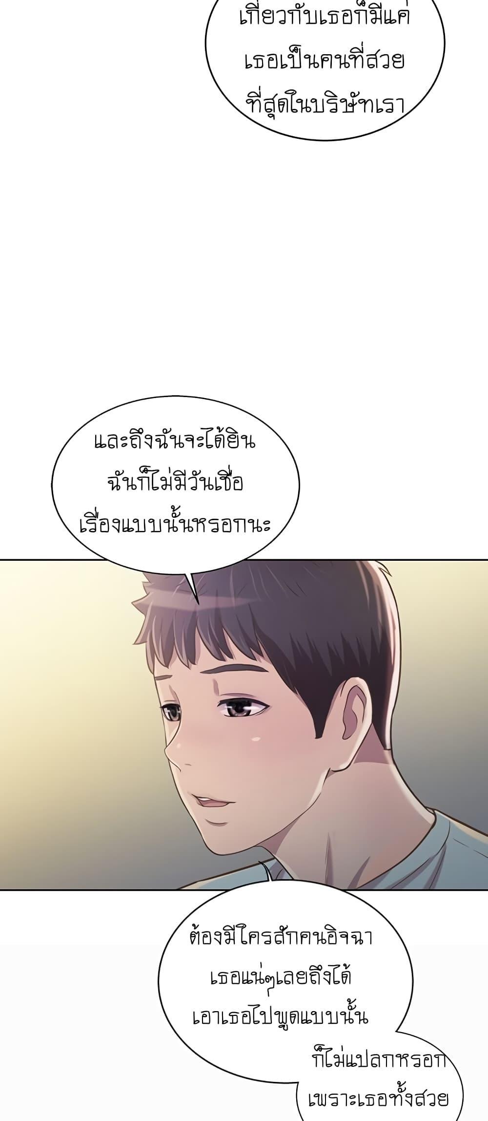 Doujin-Lc- อ่าน โดจิน มังฮวา เกาหลี ญี่ปุ่น จีน แปลไทย Taste of My Sister ตอนที่ 1 2 3 4 5 6 7 8 9 10 11 12 13 14 ฟรี ไม่มีโฆษณา อ่าน โดจิน Manhwa เกาหลี ญี่ปุ่น จีน เรามีครบ คัดมาให้เน้นๆ โดจิน 18+ รับประกันความฟินโดย  Doujin Lc