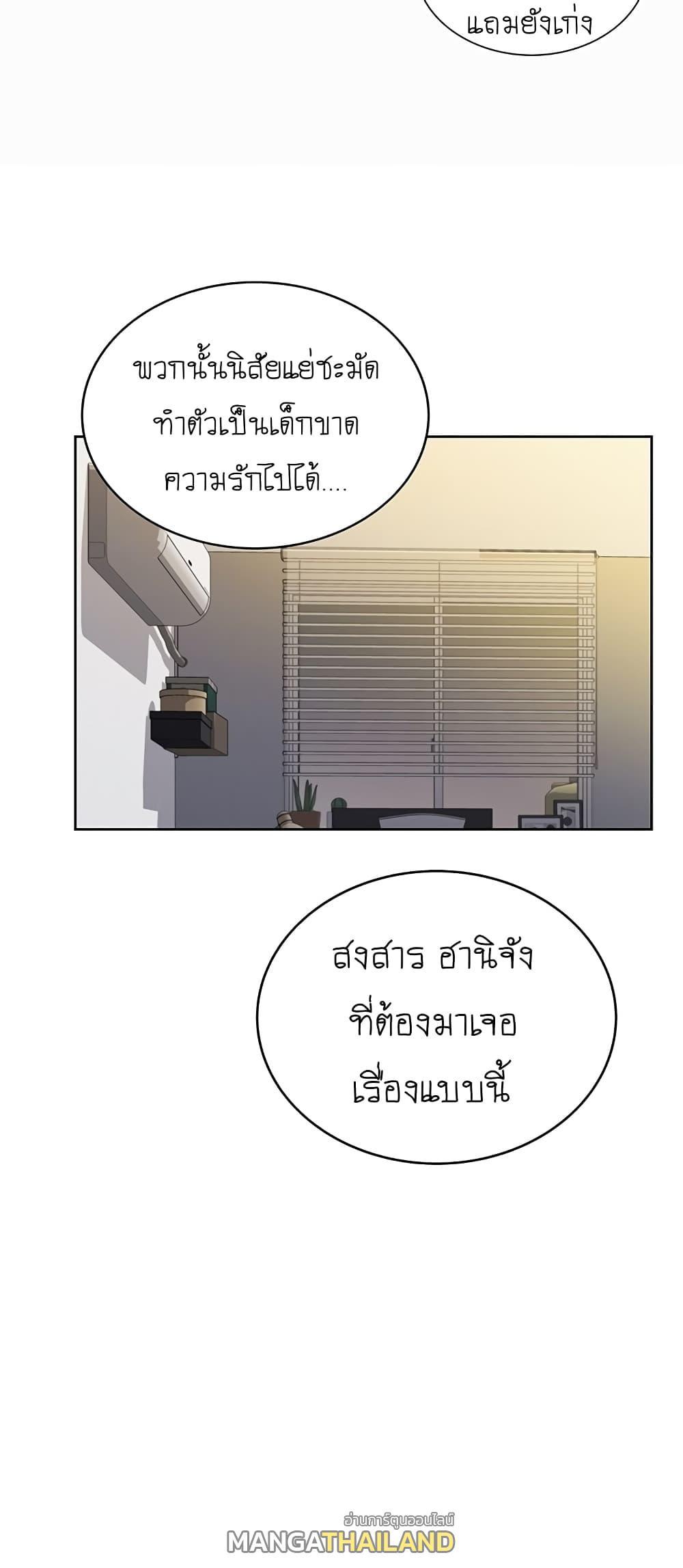 Doujin-Lc- อ่าน โดจิน มังฮวา เกาหลี ญี่ปุ่น จีน แปลไทย Taste of My Sister ตอนที่ 1 2 3 4 5 6 7 8 9 10 11 12 13 14 ฟรี ไม่มีโฆษณา อ่าน โดจิน Manhwa เกาหลี ญี่ปุ่น จีน เรามีครบ คัดมาให้เน้นๆ โดจิน 18+ รับประกันความฟินโดย  Doujin Lc