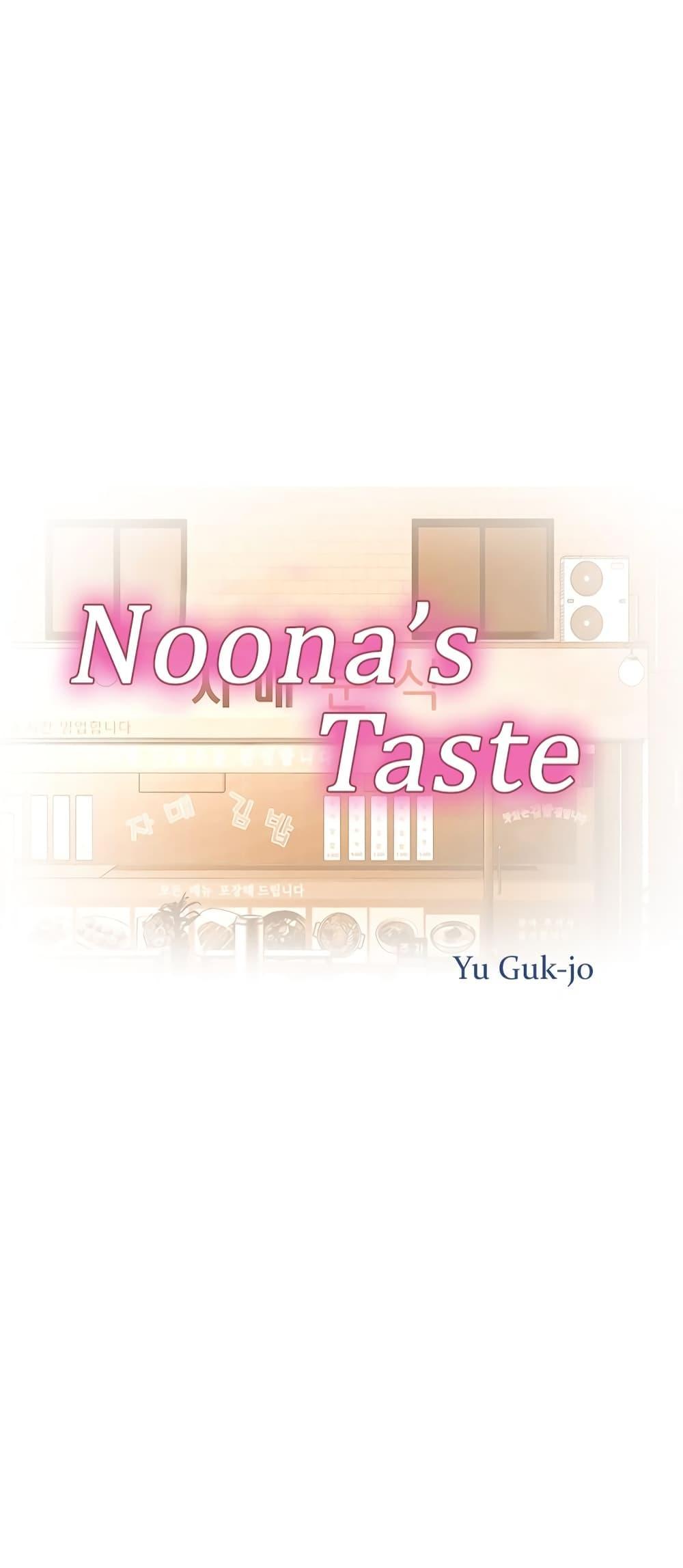 Doujin-Lc- อ่าน โดจิน มังฮวา เกาหลี ญี่ปุ่น จีน แปลไทย Taste of My Sister ตอนที่ 1 2 3 4 5 6 7 8 9 10 11 12 13 14 ฟรี ไม่มีโฆษณา อ่าน โดจิน Manhwa เกาหลี ญี่ปุ่น จีน เรามีครบ คัดมาให้เน้นๆ โดจิน 18+ รับประกันความฟินโดย  Doujin Lc