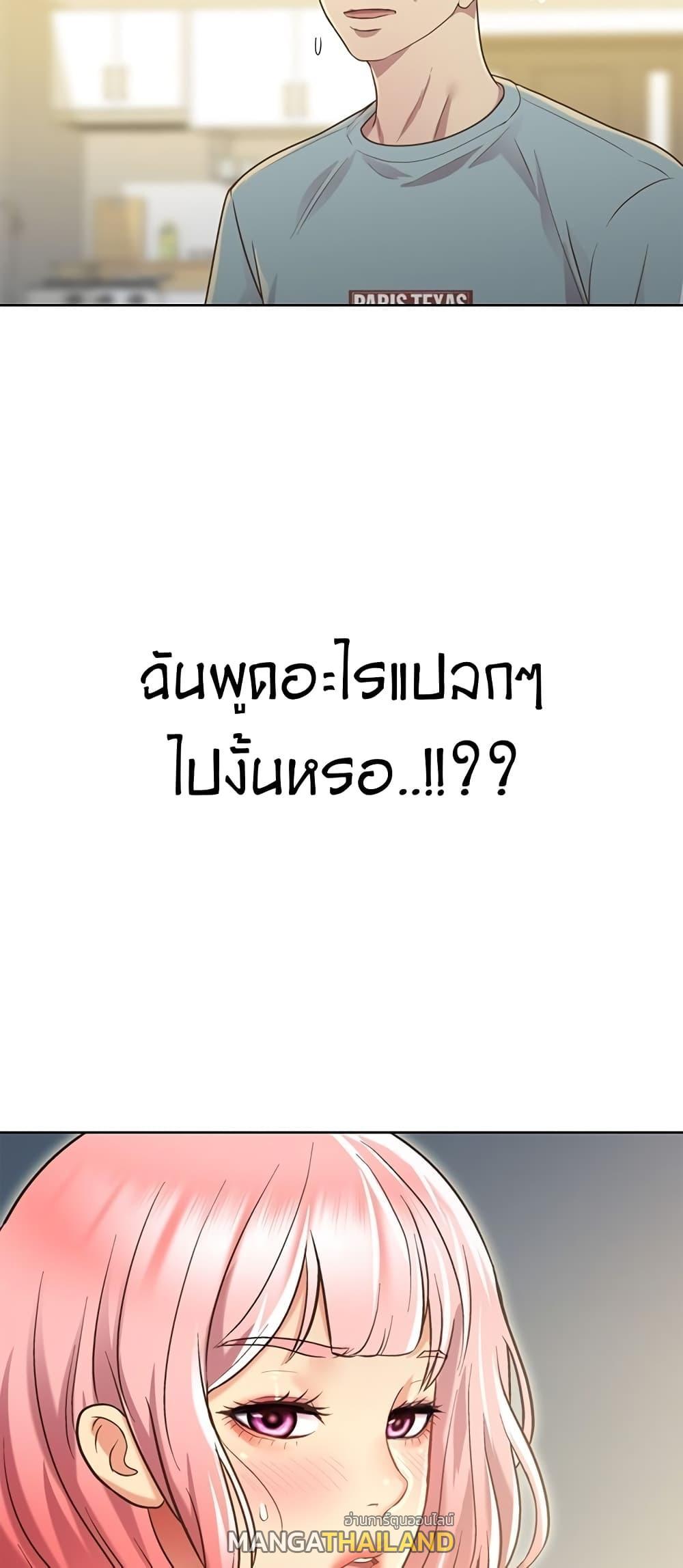 Doujin-Lc- อ่าน โดจิน มังฮวา เกาหลี ญี่ปุ่น จีน แปลไทย Taste of My Sister ตอนที่ 1 2 3 4 5 6 7 8 9 10 11 12 13 14 ฟรี ไม่มีโฆษณา อ่าน โดจิน Manhwa เกาหลี ญี่ปุ่น จีน เรามีครบ คัดมาให้เน้นๆ โดจิน 18+ รับประกันความฟินโดย  Doujin Lc
