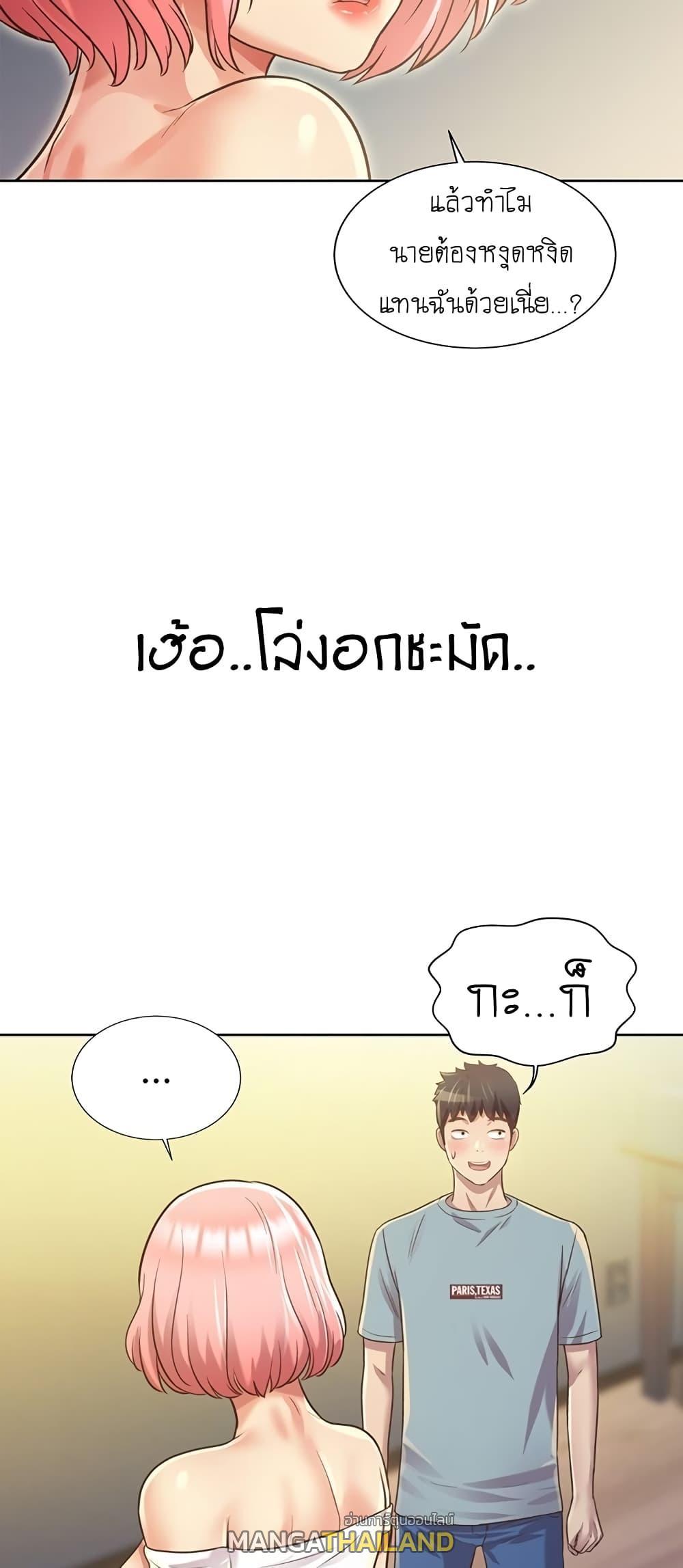 Doujin-Lc- อ่าน โดจิน มังฮวา เกาหลี ญี่ปุ่น จีน แปลไทย Taste of My Sister ตอนที่ 1 2 3 4 5 6 7 8 9 10 11 12 13 14 ฟรี ไม่มีโฆษณา อ่าน โดจิน Manhwa เกาหลี ญี่ปุ่น จีน เรามีครบ คัดมาให้เน้นๆ โดจิน 18+ รับประกันความฟินโดย  Doujin Lc