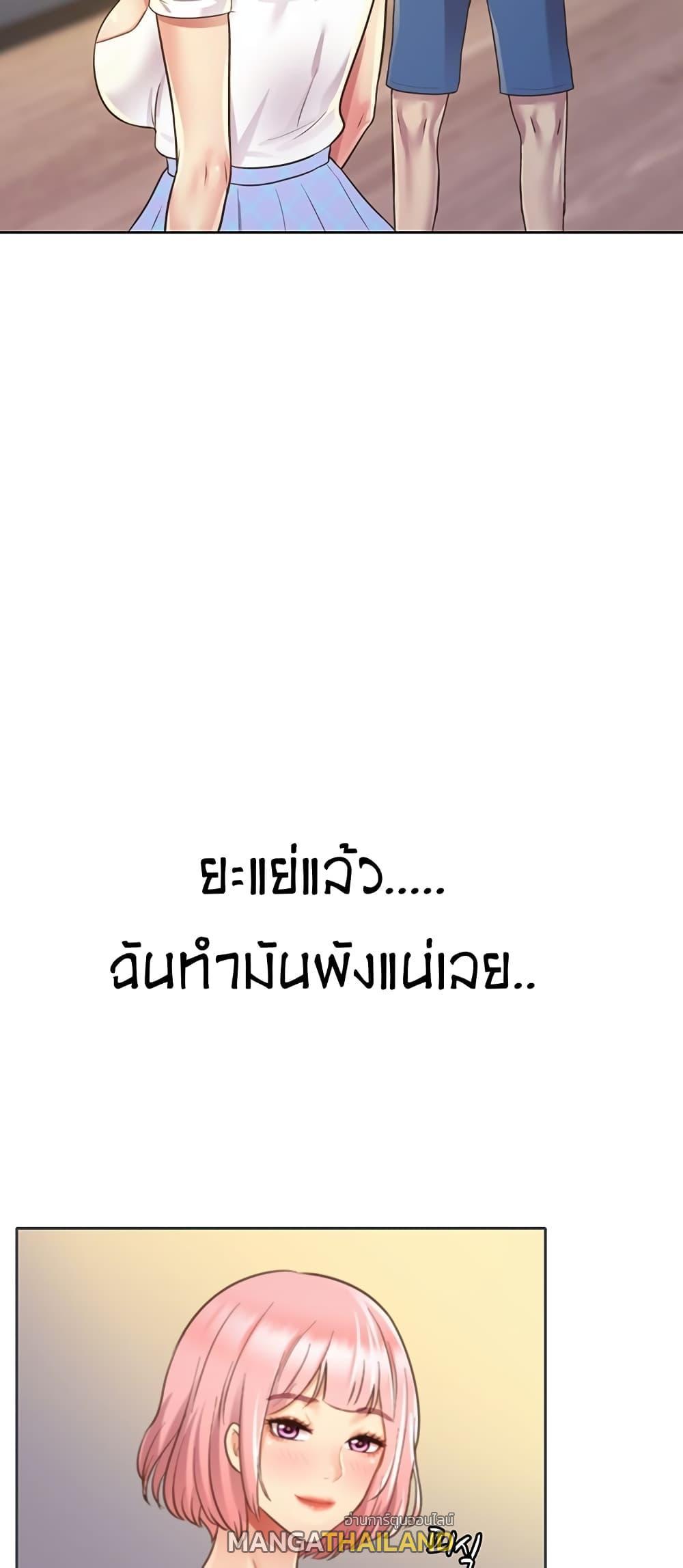 Doujin-Lc- อ่าน โดจิน มังฮวา เกาหลี ญี่ปุ่น จีน แปลไทย Taste of My Sister ตอนที่ 1 2 3 4 5 6 7 8 9 10 11 12 13 14 ฟรี ไม่มีโฆษณา อ่าน โดจิน Manhwa เกาหลี ญี่ปุ่น จีน เรามีครบ คัดมาให้เน้นๆ โดจิน 18+ รับประกันความฟินโดย  Doujin Lc