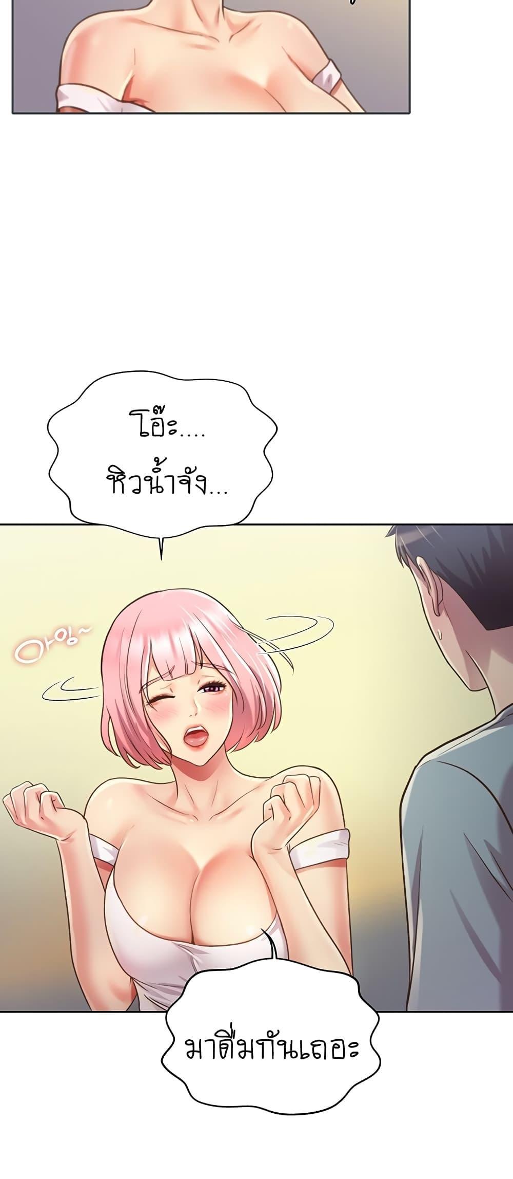 Doujin-Lc- อ่าน โดจิน มังฮวา เกาหลี ญี่ปุ่น จีน แปลไทย Taste of My Sister ตอนที่ 1 2 3 4 5 6 7 8 9 10 11 12 13 14 ฟรี ไม่มีโฆษณา อ่าน โดจิน Manhwa เกาหลี ญี่ปุ่น จีน เรามีครบ คัดมาให้เน้นๆ โดจิน 18+ รับประกันความฟินโดย  Doujin Lc