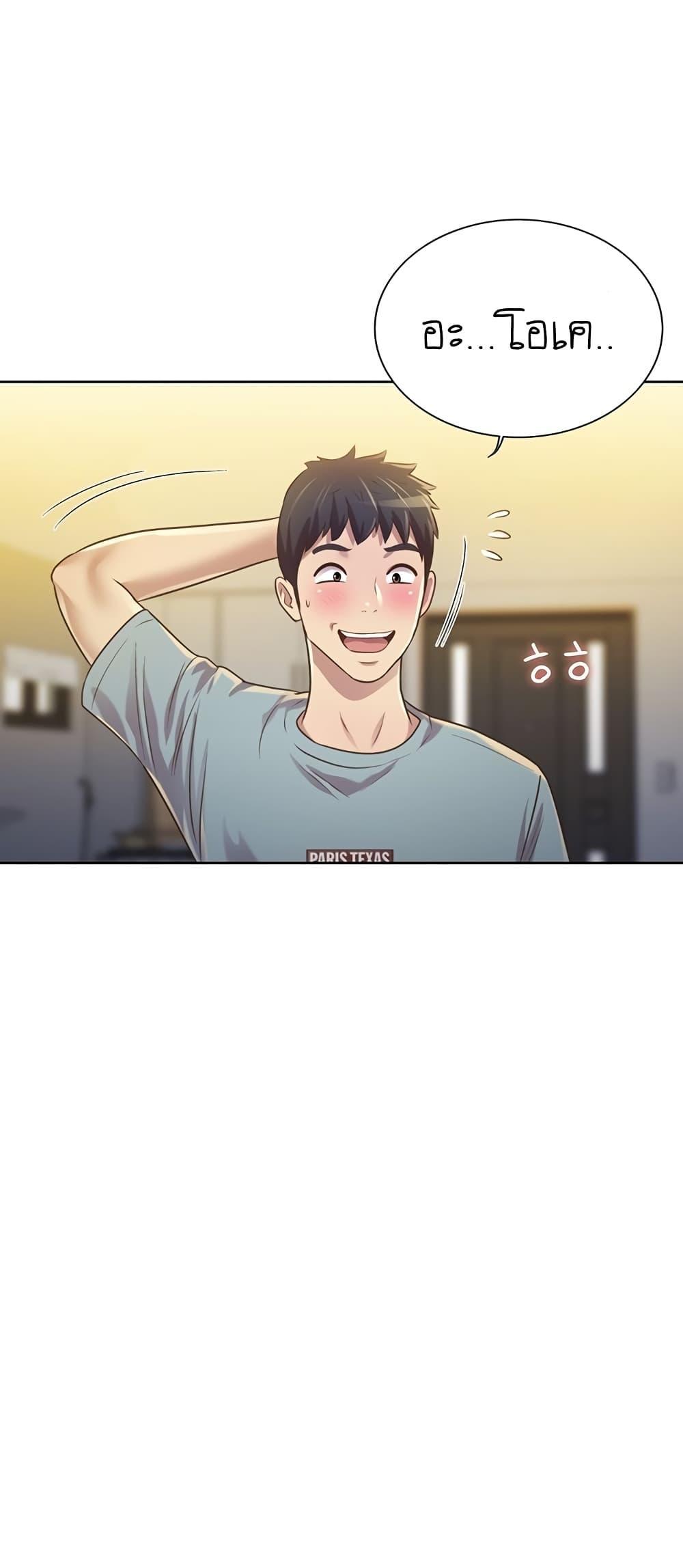Doujin-Lc- อ่าน โดจิน มังฮวา เกาหลี ญี่ปุ่น จีน แปลไทย Taste of My Sister ตอนที่ 1 2 3 4 5 6 7 8 9 10 11 12 13 14 ฟรี ไม่มีโฆษณา อ่าน โดจิน Manhwa เกาหลี ญี่ปุ่น จีน เรามีครบ คัดมาให้เน้นๆ โดจิน 18+ รับประกันความฟินโดย  Doujin Lc
