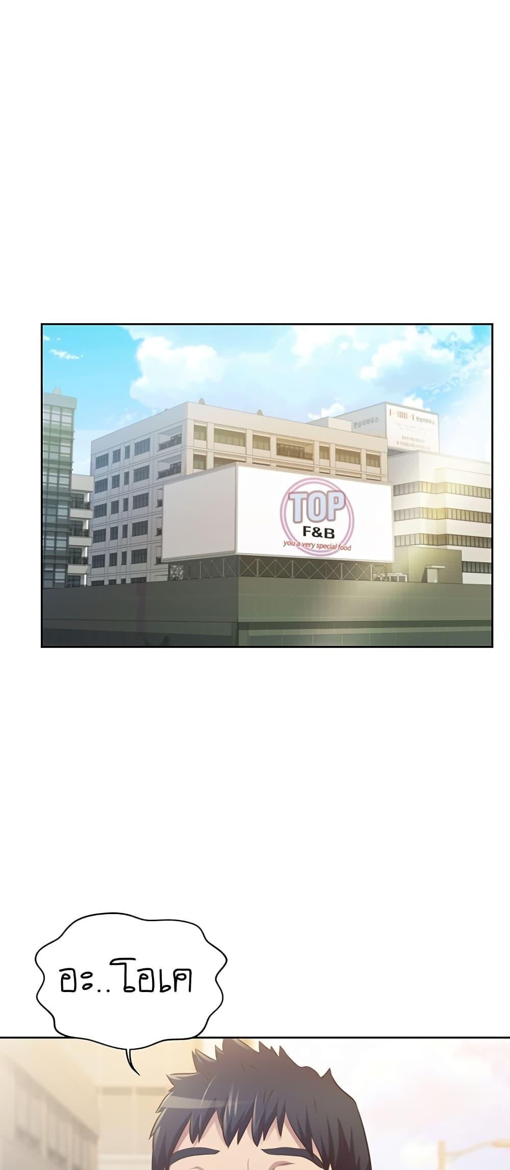 Doujin-Lc- อ่าน โดจิน มังฮวา เกาหลี ญี่ปุ่น จีน แปลไทย Taste of My Sister ตอนที่ 1 2 3 4 5 6 7 8 9 10 11 12 13 14 ฟรี ไม่มีโฆษณา อ่าน โดจิน Manhwa เกาหลี ญี่ปุ่น จีน เรามีครบ คัดมาให้เน้นๆ โดจิน 18+ รับประกันความฟินโดย  Doujin Lc