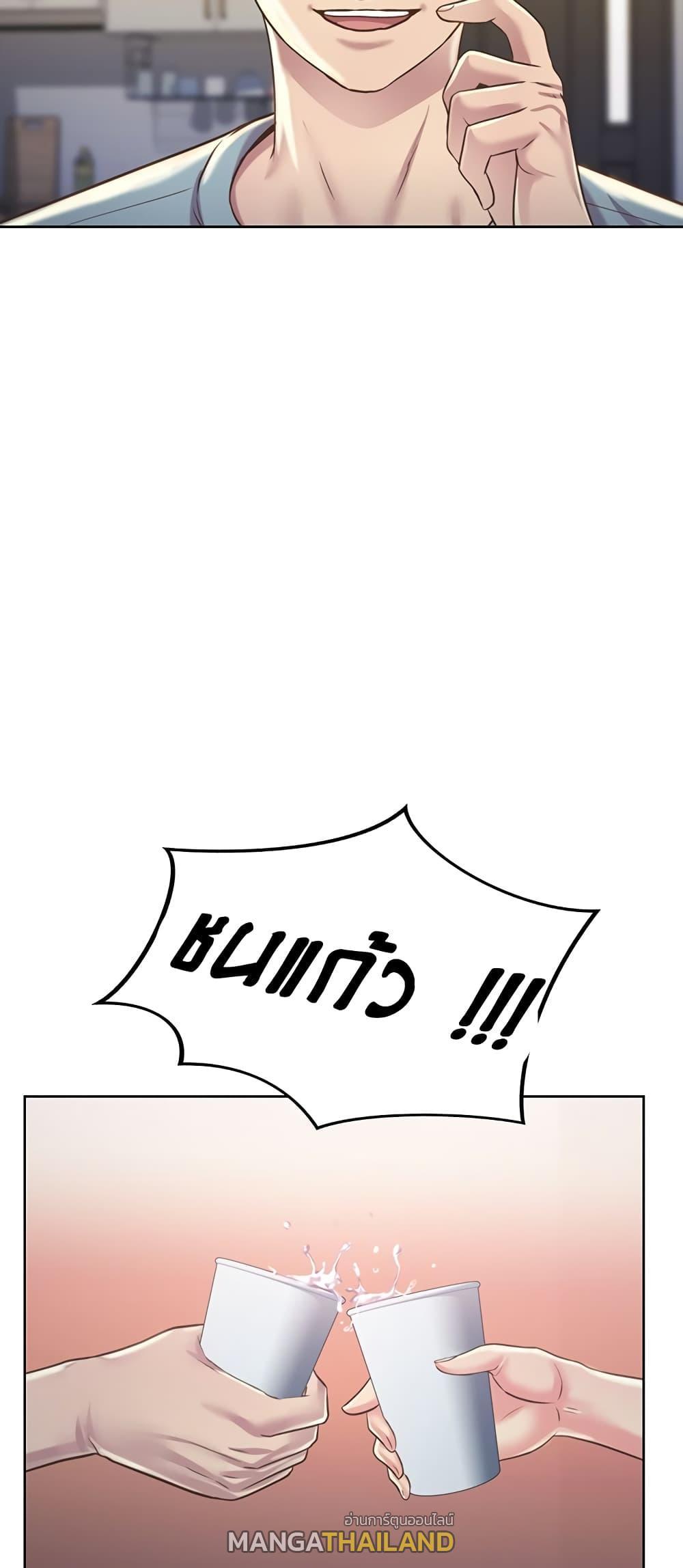 Doujin-Lc- อ่าน โดจิน มังฮวา เกาหลี ญี่ปุ่น จีน แปลไทย Taste of My Sister ตอนที่ 1 2 3 4 5 6 7 8 9 10 11 12 13 14 ฟรี ไม่มีโฆษณา อ่าน โดจิน Manhwa เกาหลี ญี่ปุ่น จีน เรามีครบ คัดมาให้เน้นๆ โดจิน 18+ รับประกันความฟินโดย  Doujin Lc