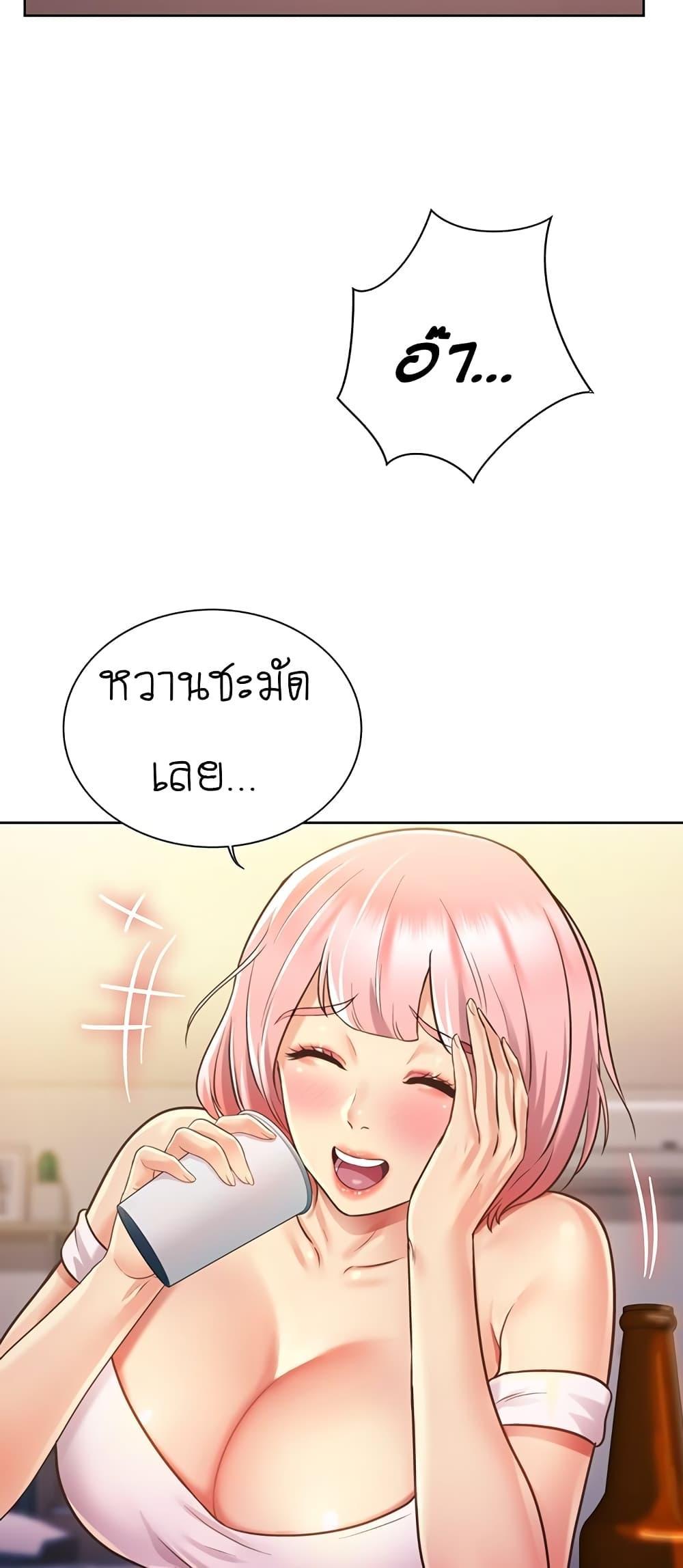 Doujin-Lc- อ่าน โดจิน มังฮวา เกาหลี ญี่ปุ่น จีน แปลไทย Taste of My Sister ตอนที่ 1 2 3 4 5 6 7 8 9 10 11 12 13 14 ฟรี ไม่มีโฆษณา อ่าน โดจิน Manhwa เกาหลี ญี่ปุ่น จีน เรามีครบ คัดมาให้เน้นๆ โดจิน 18+ รับประกันความฟินโดย  Doujin Lc