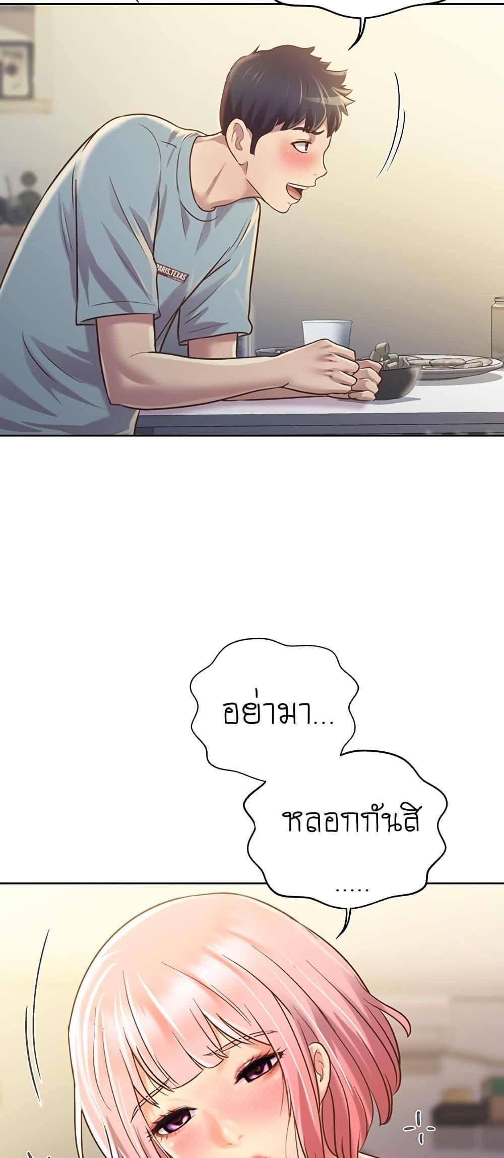 Doujin-Lc- อ่าน โดจิน มังฮวา เกาหลี ญี่ปุ่น จีน แปลไทย Taste of My Sister ตอนที่ 1 2 3 4 5 6 7 8 9 10 11 12 13 14 ฟรี ไม่มีโฆษณา อ่าน โดจิน Manhwa เกาหลี ญี่ปุ่น จีน เรามีครบ คัดมาให้เน้นๆ โดจิน 18+ รับประกันความฟินโดย  Doujin Lc