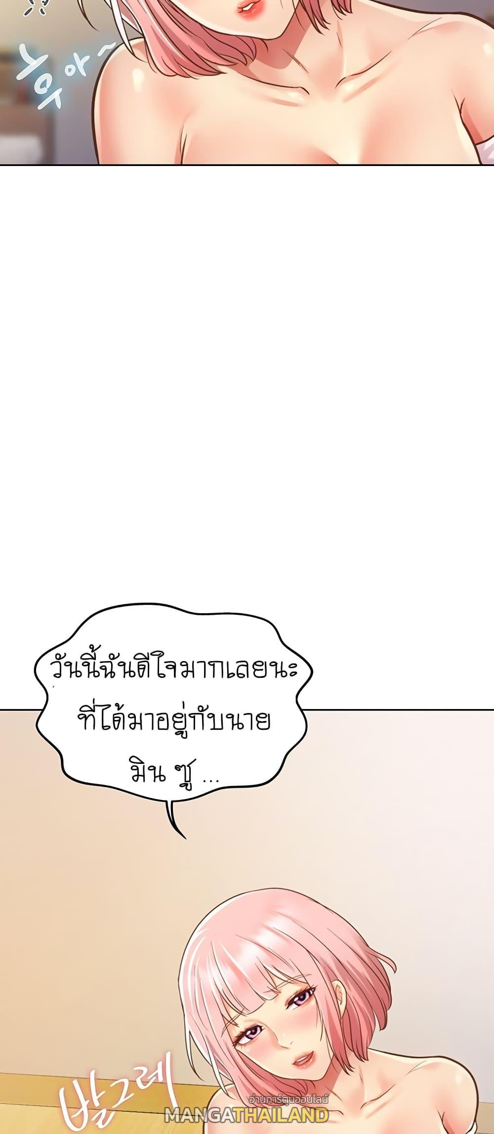 Doujin-Lc- อ่าน โดจิน มังฮวา เกาหลี ญี่ปุ่น จีน แปลไทย Taste of My Sister ตอนที่ 1 2 3 4 5 6 7 8 9 10 11 12 13 14 ฟรี ไม่มีโฆษณา อ่าน โดจิน Manhwa เกาหลี ญี่ปุ่น จีน เรามีครบ คัดมาให้เน้นๆ โดจิน 18+ รับประกันความฟินโดย  Doujin Lc