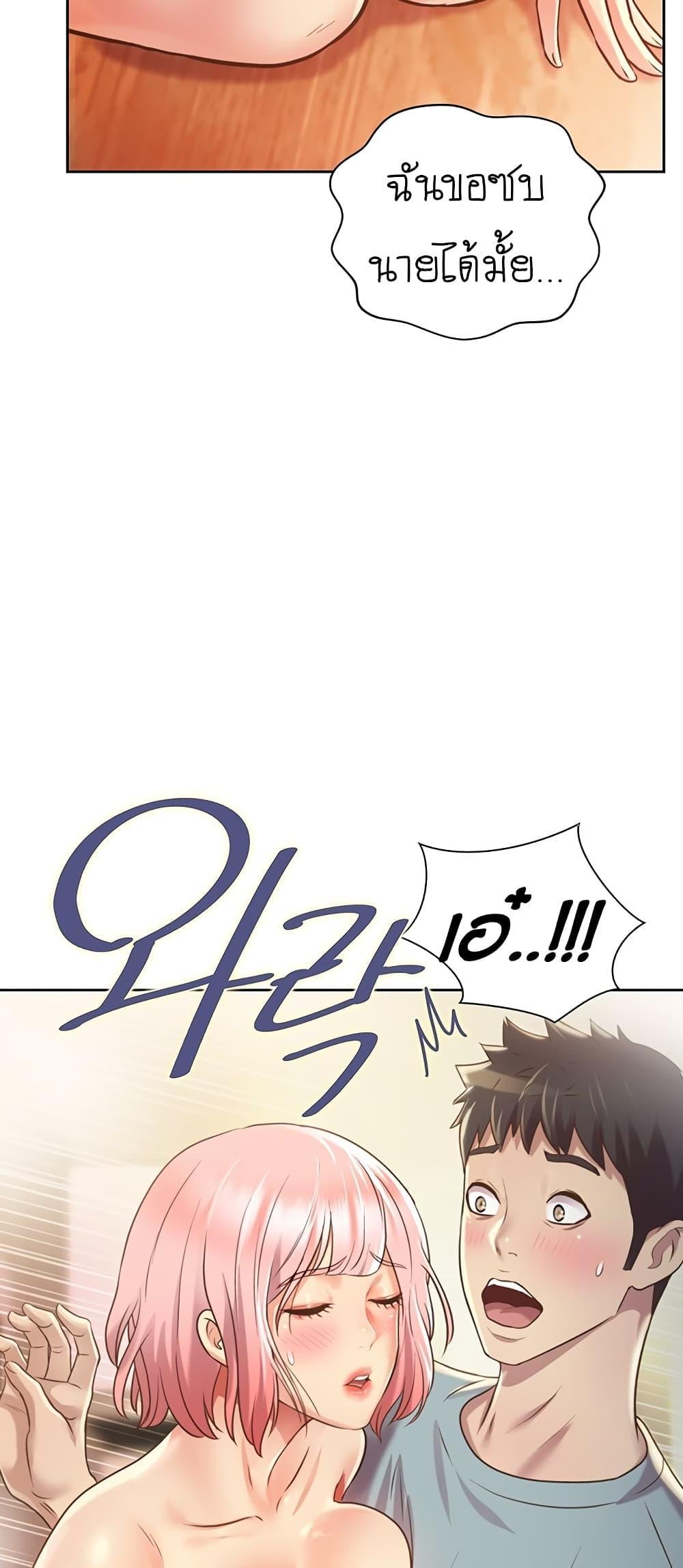 Doujin-Lc- อ่าน โดจิน มังฮวา เกาหลี ญี่ปุ่น จีน แปลไทย Taste of My Sister ตอนที่ 1 2 3 4 5 6 7 8 9 10 11 12 13 14 ฟรี ไม่มีโฆษณา อ่าน โดจิน Manhwa เกาหลี ญี่ปุ่น จีน เรามีครบ คัดมาให้เน้นๆ โดจิน 18+ รับประกันความฟินโดย  Doujin Lc