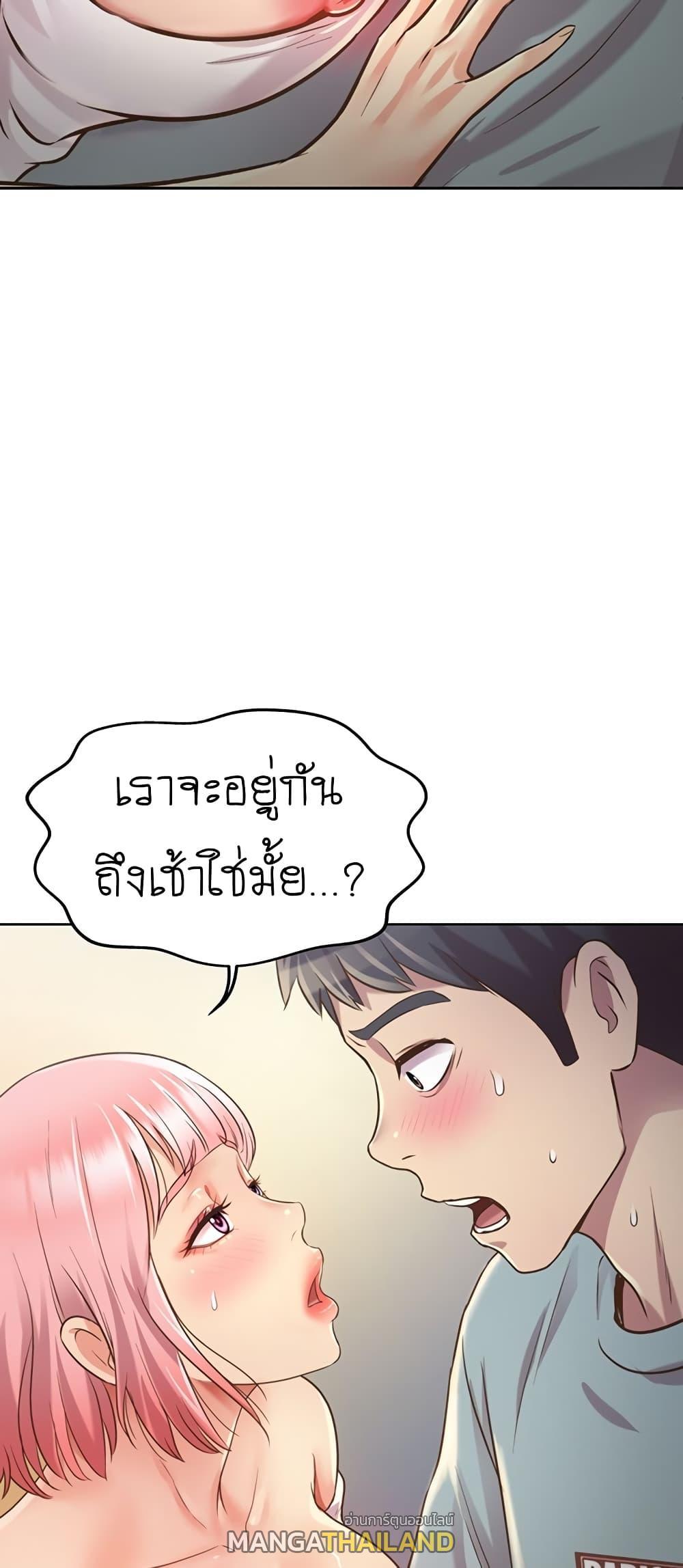 Doujin-Lc- อ่าน โดจิน มังฮวา เกาหลี ญี่ปุ่น จีน แปลไทย Taste of My Sister ตอนที่ 1 2 3 4 5 6 7 8 9 10 11 12 13 14 ฟรี ไม่มีโฆษณา อ่าน โดจิน Manhwa เกาหลี ญี่ปุ่น จีน เรามีครบ คัดมาให้เน้นๆ โดจิน 18+ รับประกันความฟินโดย  Doujin Lc
