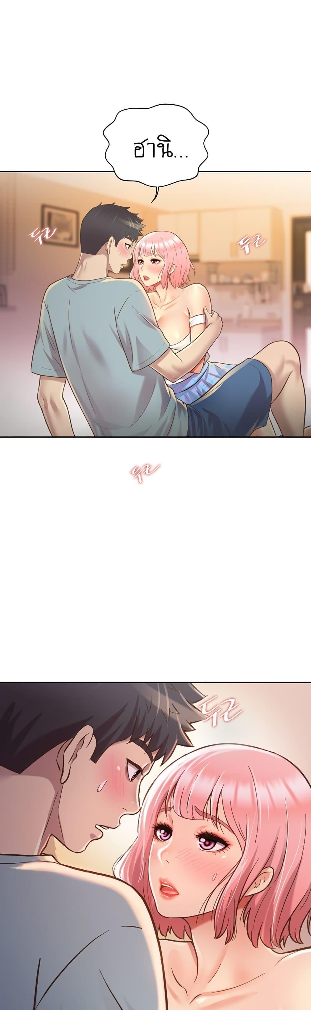 Doujin-Lc- อ่าน โดจิน มังฮวา เกาหลี ญี่ปุ่น จีน แปลไทย Taste of My Sister ตอนที่ 1 2 3 4 5 6 7 8 9 10 11 12 13 14 ฟรี ไม่มีโฆษณา อ่าน โดจิน Manhwa เกาหลี ญี่ปุ่น จีน เรามีครบ คัดมาให้เน้นๆ โดจิน 18+ รับประกันความฟินโดย  Doujin Lc