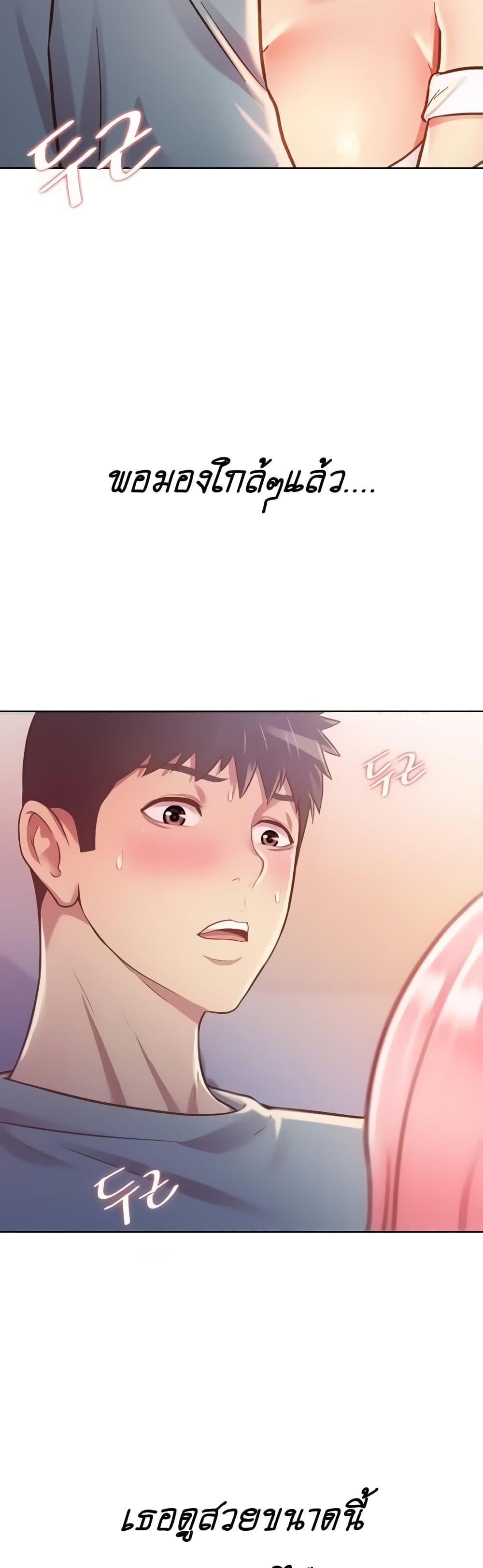 Doujin-Lc- อ่าน โดจิน มังฮวา เกาหลี ญี่ปุ่น จีน แปลไทย Taste of My Sister ตอนที่ 1 2 3 4 5 6 7 8 9 10 11 12 13 14 ฟรี ไม่มีโฆษณา อ่าน โดจิน Manhwa เกาหลี ญี่ปุ่น จีน เรามีครบ คัดมาให้เน้นๆ โดจิน 18+ รับประกันความฟินโดย  Doujin Lc
