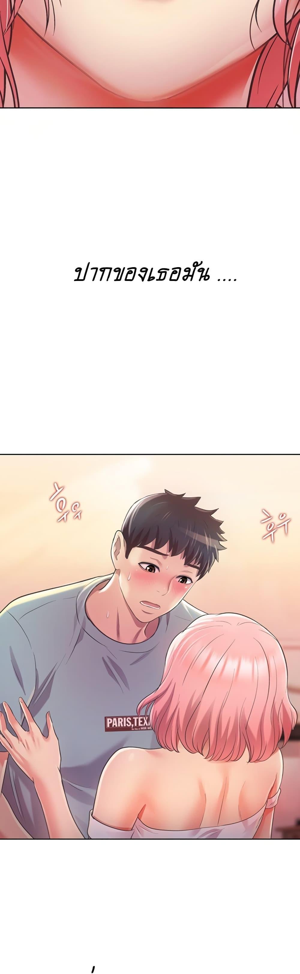Doujin-Lc- อ่าน โดจิน มังฮวา เกาหลี ญี่ปุ่น จีน แปลไทย Taste of My Sister ตอนที่ 1 2 3 4 5 6 7 8 9 10 11 12 13 14 ฟรี ไม่มีโฆษณา อ่าน โดจิน Manhwa เกาหลี ญี่ปุ่น จีน เรามีครบ คัดมาให้เน้นๆ โดจิน 18+ รับประกันความฟินโดย  Doujin Lc