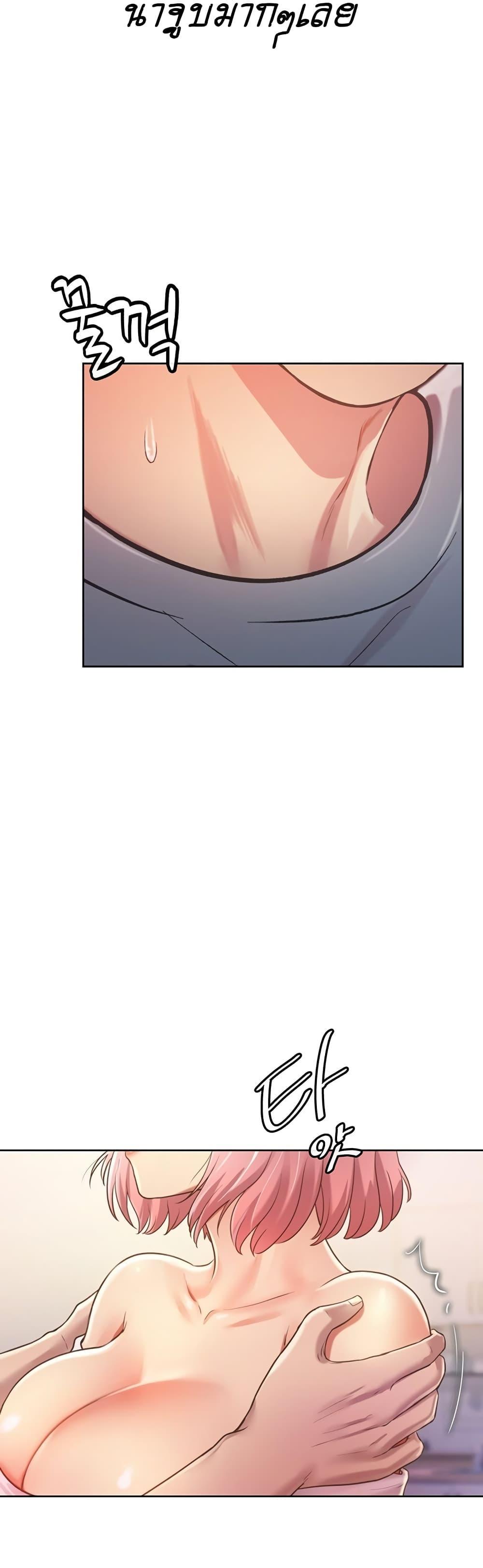 Doujin-Lc- อ่าน โดจิน มังฮวา เกาหลี ญี่ปุ่น จีน แปลไทย Taste of My Sister ตอนที่ 1 2 3 4 5 6 7 8 9 10 11 12 13 14 ฟรี ไม่มีโฆษณา อ่าน โดจิน Manhwa เกาหลี ญี่ปุ่น จีน เรามีครบ คัดมาให้เน้นๆ โดจิน 18+ รับประกันความฟินโดย  Doujin Lc