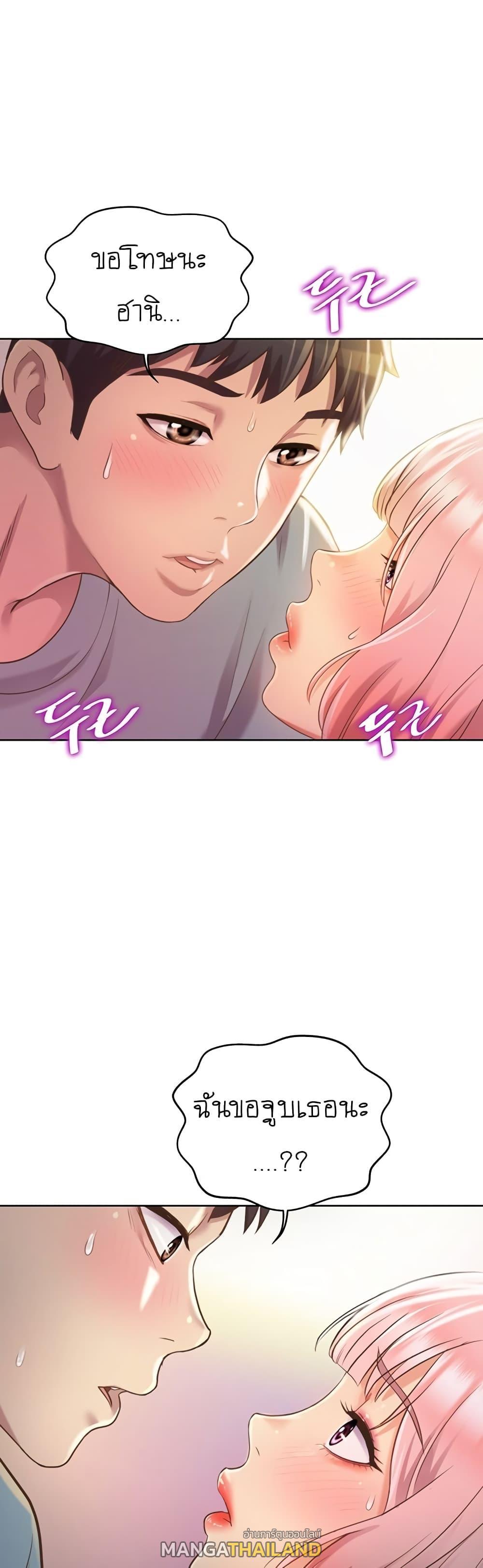 Doujin-Lc- อ่าน โดจิน มังฮวา เกาหลี ญี่ปุ่น จีน แปลไทย Taste of My Sister ตอนที่ 1 2 3 4 5 6 7 8 9 10 11 12 13 14 ฟรี ไม่มีโฆษณา อ่าน โดจิน Manhwa เกาหลี ญี่ปุ่น จีน เรามีครบ คัดมาให้เน้นๆ โดจิน 18+ รับประกันความฟินโดย  Doujin Lc