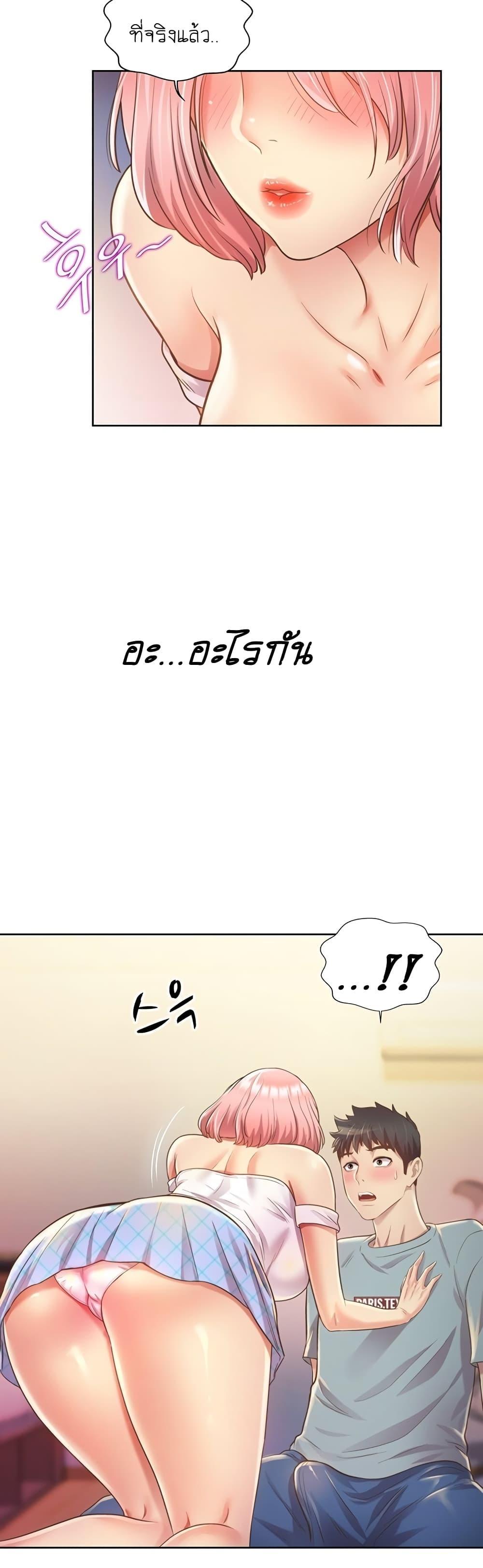 Doujin-Lc- อ่าน โดจิน มังฮวา เกาหลี ญี่ปุ่น จีน แปลไทย Taste of My Sister ตอนที่ 1 2 3 4 5 6 7 8 9 10 11 12 13 14 ฟรี ไม่มีโฆษณา อ่าน โดจิน Manhwa เกาหลี ญี่ปุ่น จีน เรามีครบ คัดมาให้เน้นๆ โดจิน 18+ รับประกันความฟินโดย  Doujin Lc
