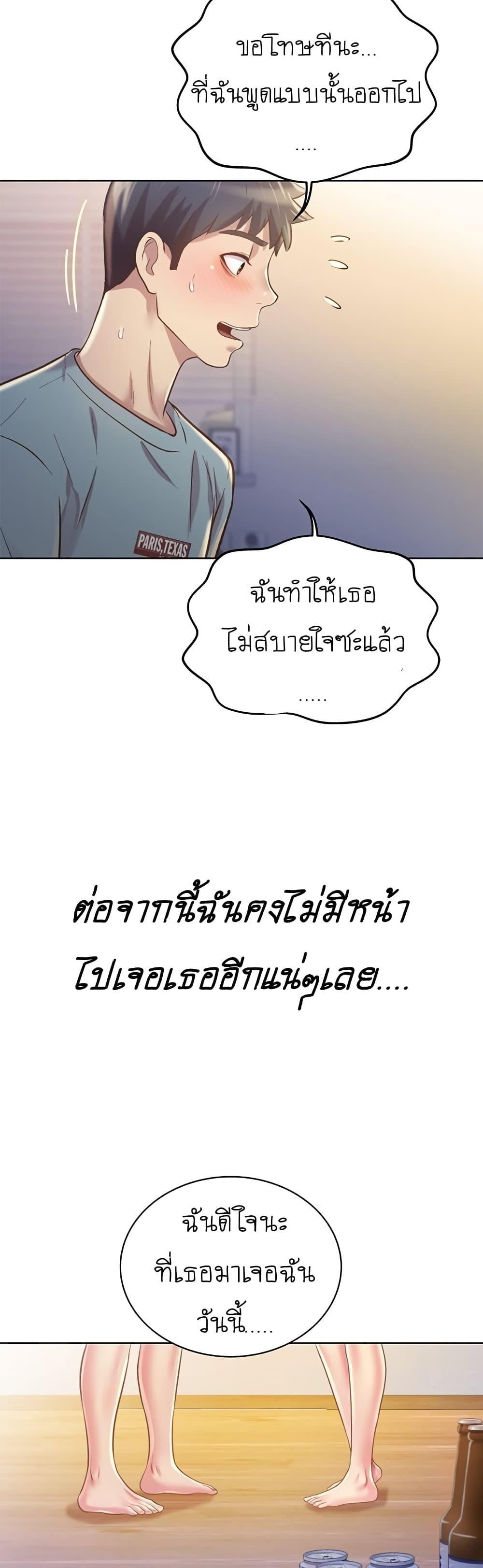 Doujin-Lc- อ่าน โดจิน มังฮวา เกาหลี ญี่ปุ่น จีน แปลไทย Taste of My Sister ตอนที่ 1 2 3 4 5 6 7 8 9 10 11 12 13 14 ฟรี ไม่มีโฆษณา อ่าน โดจิน Manhwa เกาหลี ญี่ปุ่น จีน เรามีครบ คัดมาให้เน้นๆ โดจิน 18+ รับประกันความฟินโดย  Doujin Lc