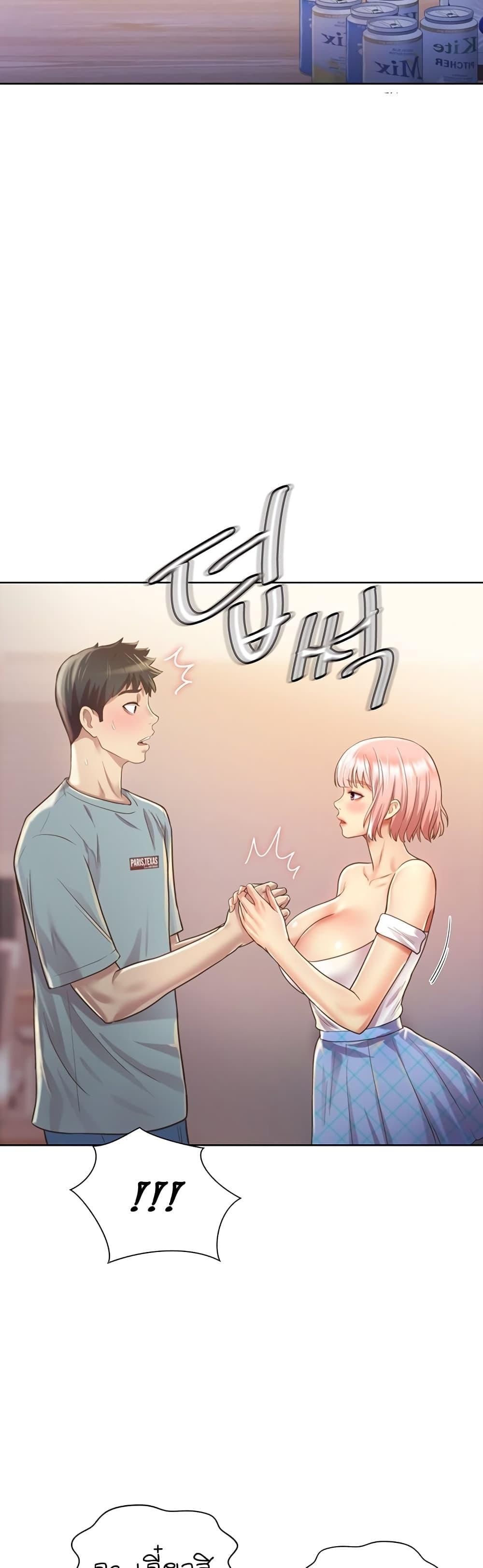 Doujin-Lc- อ่าน โดจิน มังฮวา เกาหลี ญี่ปุ่น จีน แปลไทย Taste of My Sister ตอนที่ 1 2 3 4 5 6 7 8 9 10 11 12 13 14 ฟรี ไม่มีโฆษณา อ่าน โดจิน Manhwa เกาหลี ญี่ปุ่น จีน เรามีครบ คัดมาให้เน้นๆ โดจิน 18+ รับประกันความฟินโดย  Doujin Lc