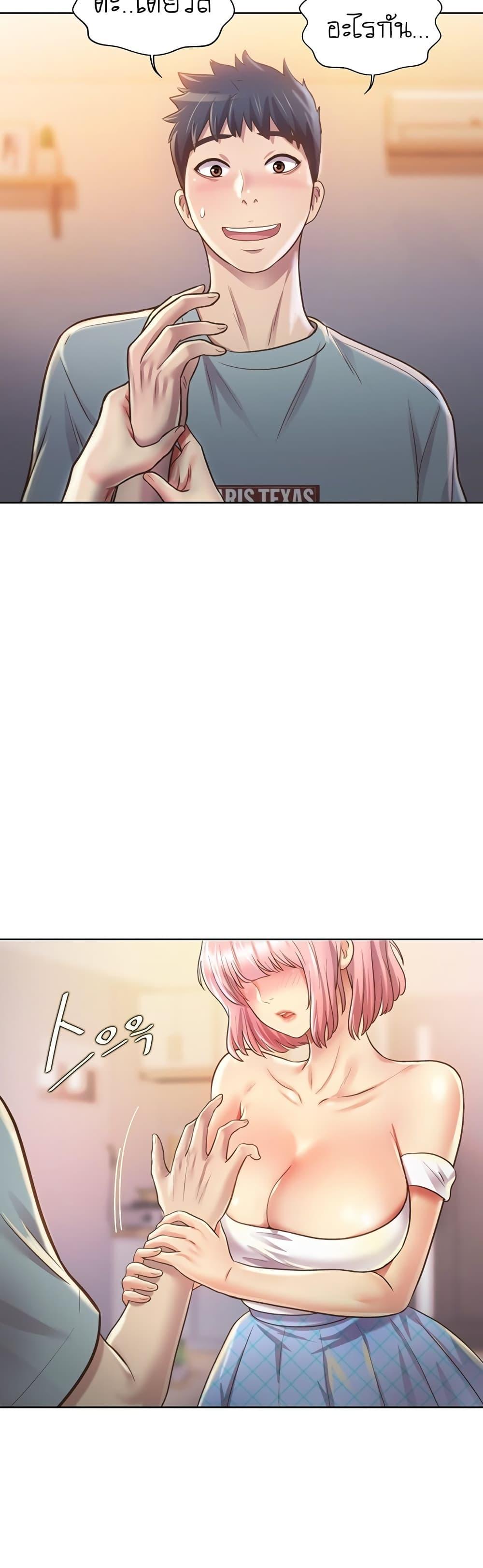 Doujin-Lc- อ่าน โดจิน มังฮวา เกาหลี ญี่ปุ่น จีน แปลไทย Taste of My Sister ตอนที่ 1 2 3 4 5 6 7 8 9 10 11 12 13 14 ฟรี ไม่มีโฆษณา อ่าน โดจิน Manhwa เกาหลี ญี่ปุ่น จีน เรามีครบ คัดมาให้เน้นๆ โดจิน 18+ รับประกันความฟินโดย  Doujin Lc