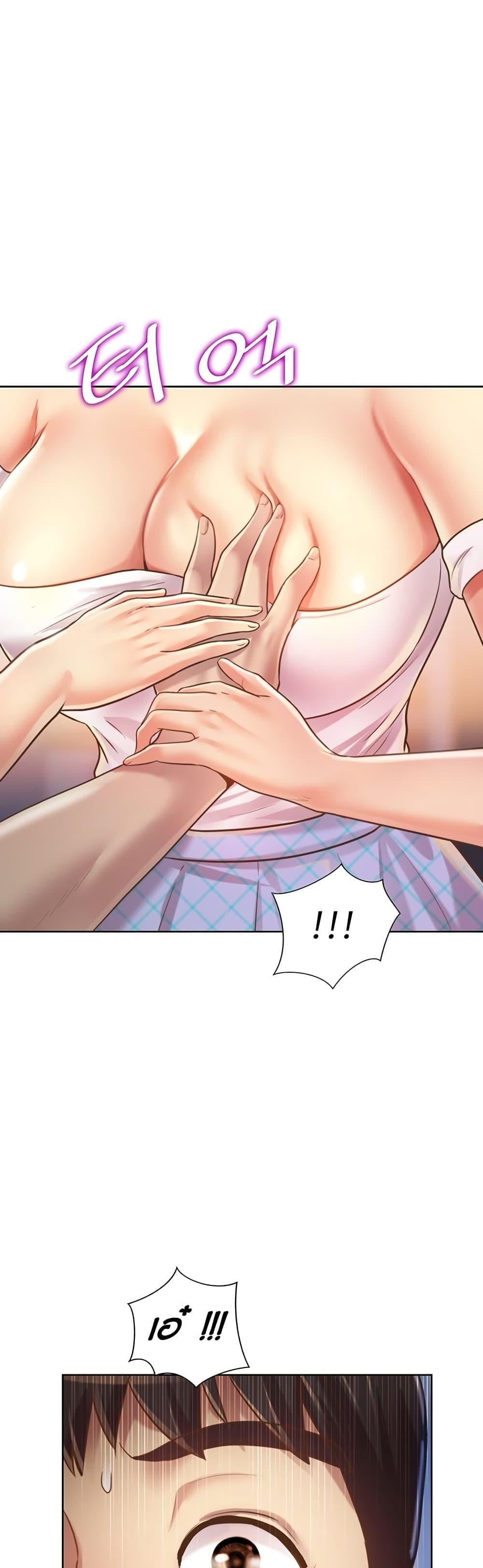 Doujin-Lc- อ่าน โดจิน มังฮวา เกาหลี ญี่ปุ่น จีน แปลไทย Taste of My Sister ตอนที่ 1 2 3 4 5 6 7 8 9 10 11 12 13 14 ฟรี ไม่มีโฆษณา อ่าน โดจิน Manhwa เกาหลี ญี่ปุ่น จีน เรามีครบ คัดมาให้เน้นๆ โดจิน 18+ รับประกันความฟินโดย  Doujin Lc