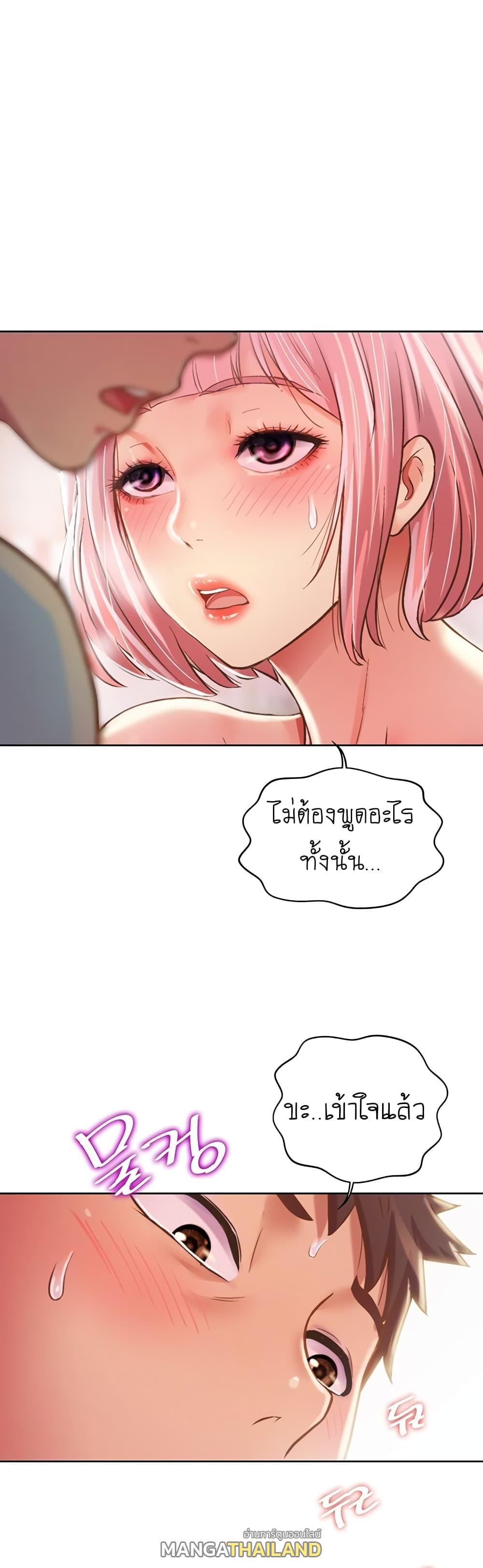 Doujin-Lc- อ่าน โดจิน มังฮวา เกาหลี ญี่ปุ่น จีน แปลไทย Taste of My Sister ตอนที่ 1 2 3 4 5 6 7 8 9 10 11 12 13 14 ฟรี ไม่มีโฆษณา อ่าน โดจิน Manhwa เกาหลี ญี่ปุ่น จีน เรามีครบ คัดมาให้เน้นๆ โดจิน 18+ รับประกันความฟินโดย  Doujin Lc