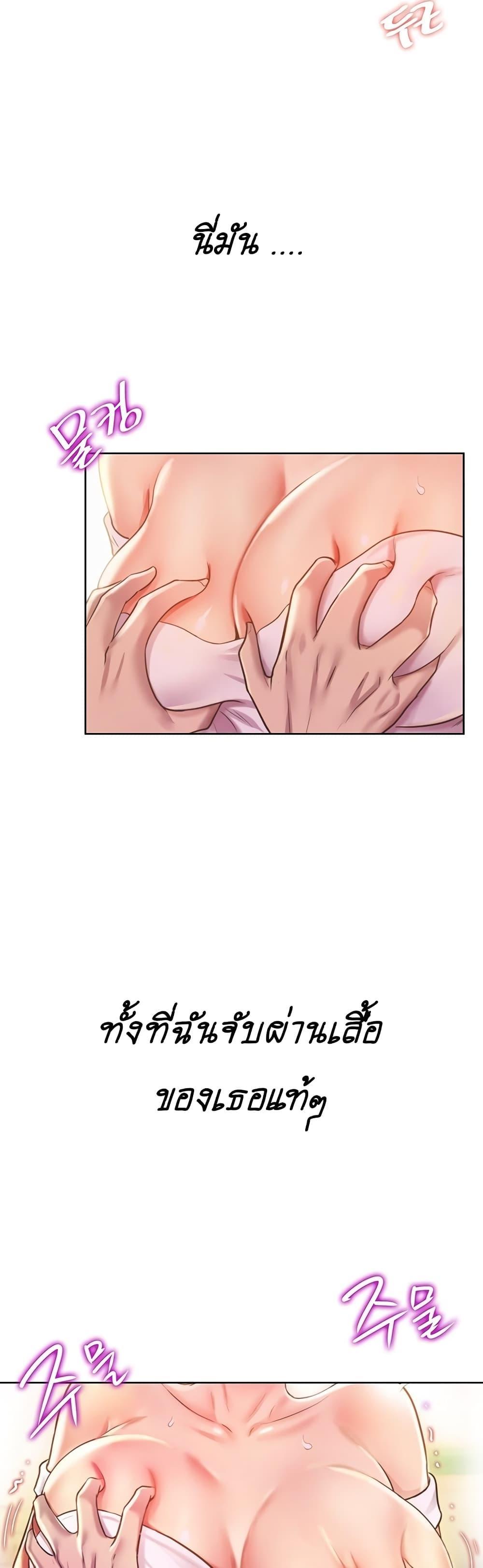 Doujin-Lc- อ่าน โดจิน มังฮวา เกาหลี ญี่ปุ่น จีน แปลไทย Taste of My Sister ตอนที่ 1 2 3 4 5 6 7 8 9 10 11 12 13 14 ฟรี ไม่มีโฆษณา อ่าน โดจิน Manhwa เกาหลี ญี่ปุ่น จีน เรามีครบ คัดมาให้เน้นๆ โดจิน 18+ รับประกันความฟินโดย  Doujin Lc