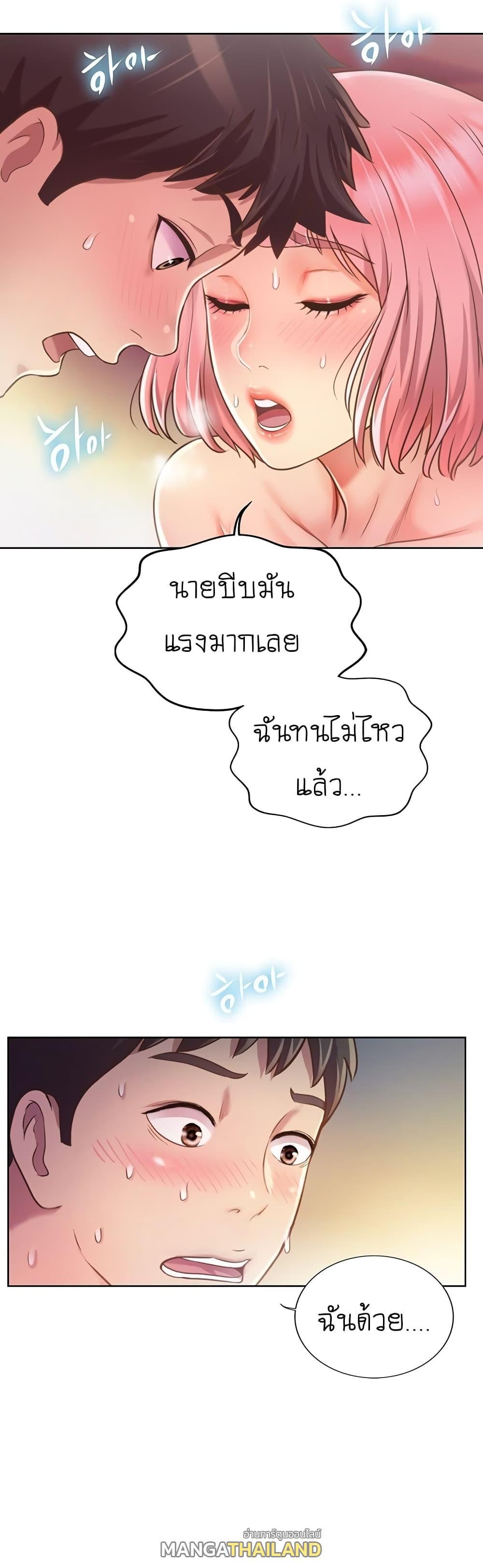 Doujin-Lc- อ่าน โดจิน มังฮวา เกาหลี ญี่ปุ่น จีน แปลไทย Taste of My Sister ตอนที่ 1 2 3 4 5 6 7 8 9 10 11 12 13 14 ฟรี ไม่มีโฆษณา อ่าน โดจิน Manhwa เกาหลี ญี่ปุ่น จีน เรามีครบ คัดมาให้เน้นๆ โดจิน 18+ รับประกันความฟินโดย  Doujin Lc