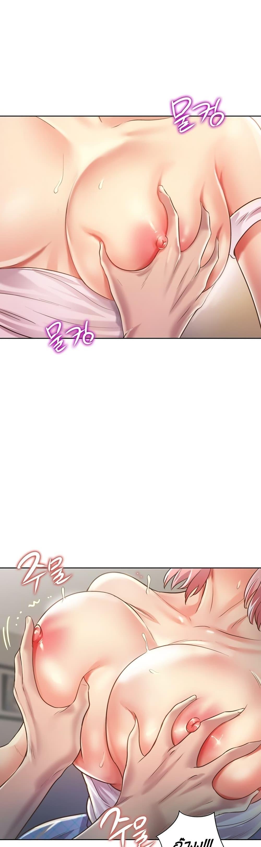 Doujin-Lc- อ่าน โดจิน มังฮวา เกาหลี ญี่ปุ่น จีน แปลไทย Taste of My Sister ตอนที่ 1 2 3 4 5 6 7 8 9 10 11 12 13 14 ฟรี ไม่มีโฆษณา อ่าน โดจิน Manhwa เกาหลี ญี่ปุ่น จีน เรามีครบ คัดมาให้เน้นๆ โดจิน 18+ รับประกันความฟินโดย  Doujin Lc