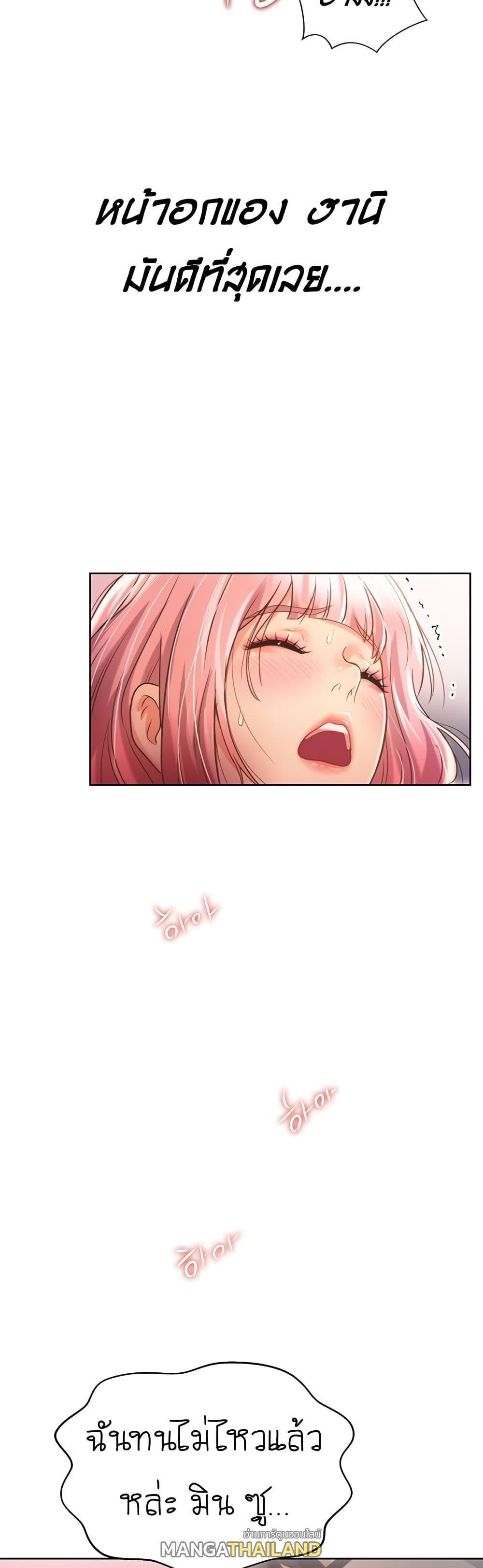 Doujin-Lc- อ่าน โดจิน มังฮวา เกาหลี ญี่ปุ่น จีน แปลไทย Taste of My Sister ตอนที่ 1 2 3 4 5 6 7 8 9 10 11 12 13 14 ฟรี ไม่มีโฆษณา อ่าน โดจิน Manhwa เกาหลี ญี่ปุ่น จีน เรามีครบ คัดมาให้เน้นๆ โดจิน 18+ รับประกันความฟินโดย  Doujin Lc