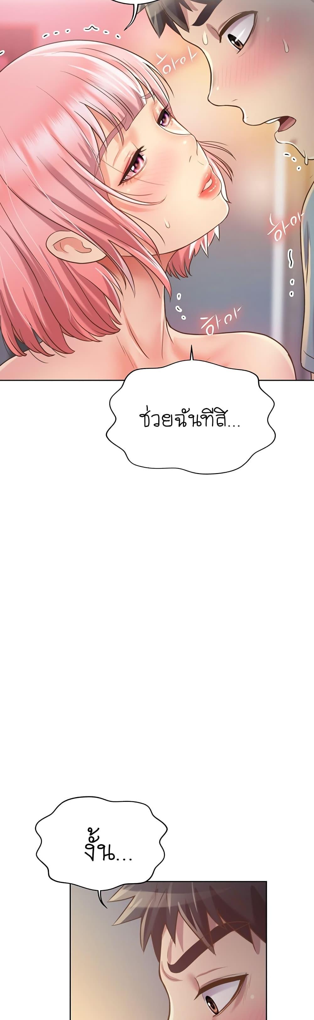 Doujin-Lc- อ่าน โดจิน มังฮวา เกาหลี ญี่ปุ่น จีน แปลไทย Taste of My Sister ตอนที่ 1 2 3 4 5 6 7 8 9 10 11 12 13 14 ฟรี ไม่มีโฆษณา อ่าน โดจิน Manhwa เกาหลี ญี่ปุ่น จีน เรามีครบ คัดมาให้เน้นๆ โดจิน 18+ รับประกันความฟินโดย  Doujin Lc