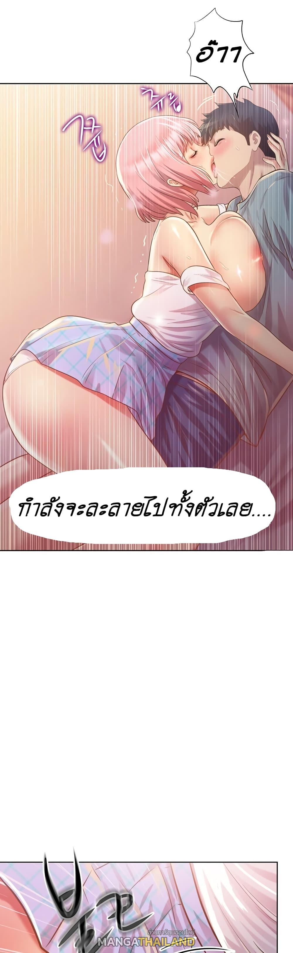 Doujin-Lc- อ่าน โดจิน มังฮวา เกาหลี ญี่ปุ่น จีน แปลไทย Taste of My Sister ตอนที่ 1 2 3 4 5 6 7 8 9 10 11 12 13 14 ฟรี ไม่มีโฆษณา อ่าน โดจิน Manhwa เกาหลี ญี่ปุ่น จีน เรามีครบ คัดมาให้เน้นๆ โดจิน 18+ รับประกันความฟินโดย  Doujin Lc