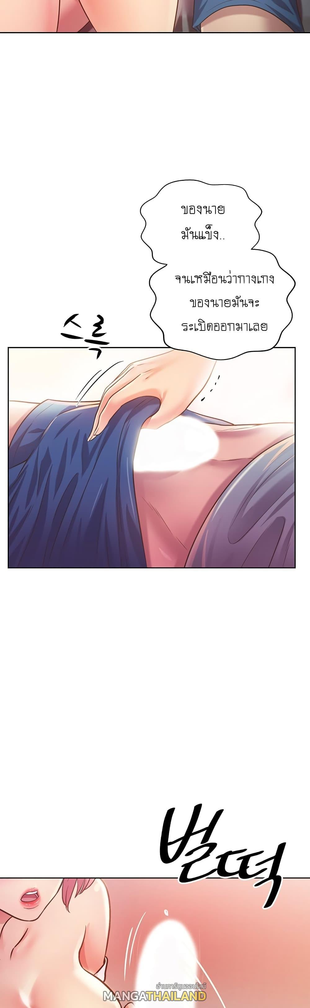Doujin-Lc- อ่าน โดจิน มังฮวา เกาหลี ญี่ปุ่น จีน แปลไทย Taste of My Sister ตอนที่ 1 2 3 4 5 6 7 8 9 10 11 12 13 14 ฟรี ไม่มีโฆษณา อ่าน โดจิน Manhwa เกาหลี ญี่ปุ่น จีน เรามีครบ คัดมาให้เน้นๆ โดจิน 18+ รับประกันความฟินโดย  Doujin Lc