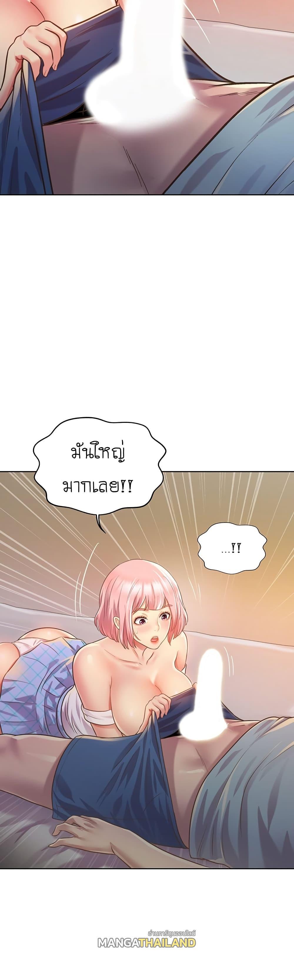 Doujin-Lc- อ่าน โดจิน มังฮวา เกาหลี ญี่ปุ่น จีน แปลไทย Taste of My Sister ตอนที่ 1 2 3 4 5 6 7 8 9 10 11 12 13 14 ฟรี ไม่มีโฆษณา อ่าน โดจิน Manhwa เกาหลี ญี่ปุ่น จีน เรามีครบ คัดมาให้เน้นๆ โดจิน 18+ รับประกันความฟินโดย  Doujin Lc