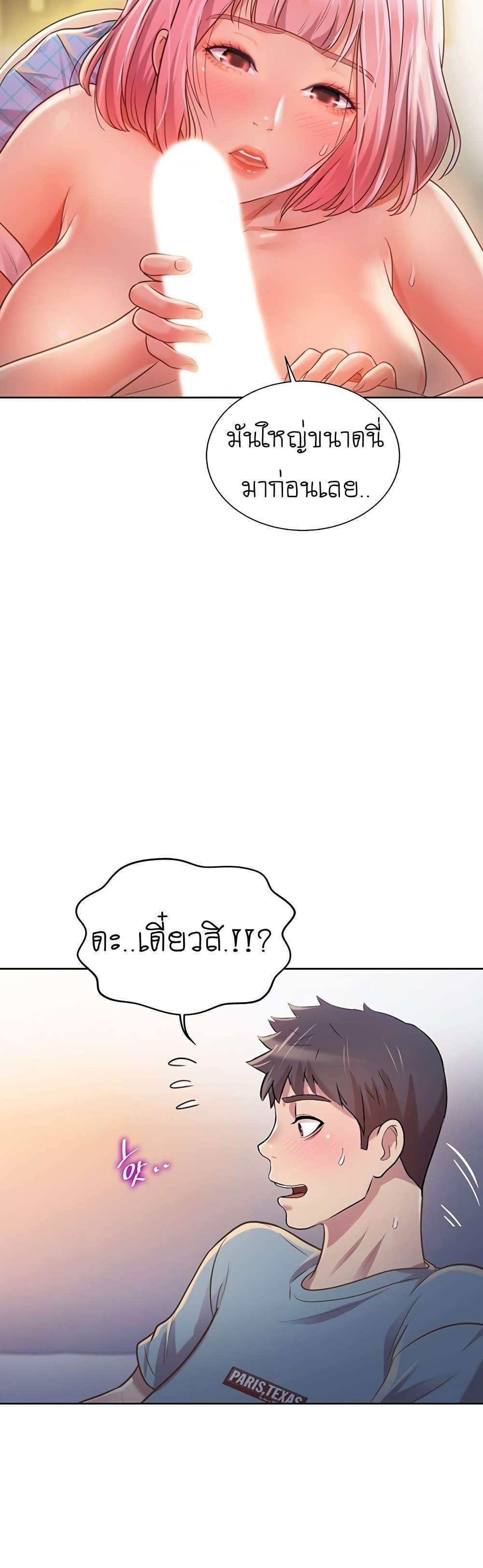 Doujin-Lc- อ่าน โดจิน มังฮวา เกาหลี ญี่ปุ่น จีน แปลไทย Taste of My Sister ตอนที่ 1 2 3 4 5 6 7 8 9 10 11 12 13 14 ฟรี ไม่มีโฆษณา อ่าน โดจิน Manhwa เกาหลี ญี่ปุ่น จีน เรามีครบ คัดมาให้เน้นๆ โดจิน 18+ รับประกันความฟินโดย  Doujin Lc