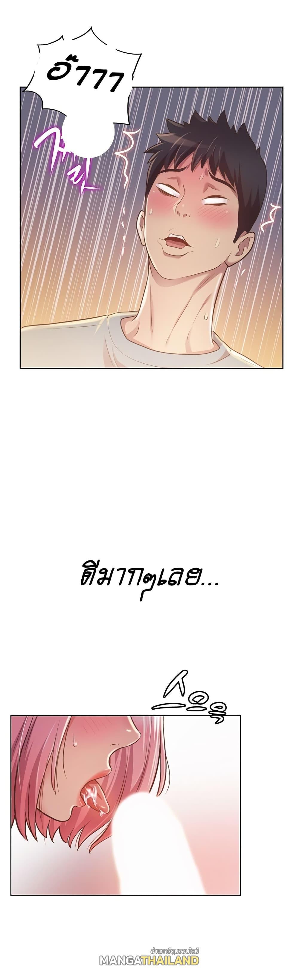 Doujin-Lc- อ่าน โดจิน มังฮวา เกาหลี ญี่ปุ่น จีน แปลไทย Taste of My Sister ตอนที่ 1 2 3 4 5 6 7 8 9 10 11 12 13 14 ฟรี ไม่มีโฆษณา อ่าน โดจิน Manhwa เกาหลี ญี่ปุ่น จีน เรามีครบ คัดมาให้เน้นๆ โดจิน 18+ รับประกันความฟินโดย  Doujin Lc