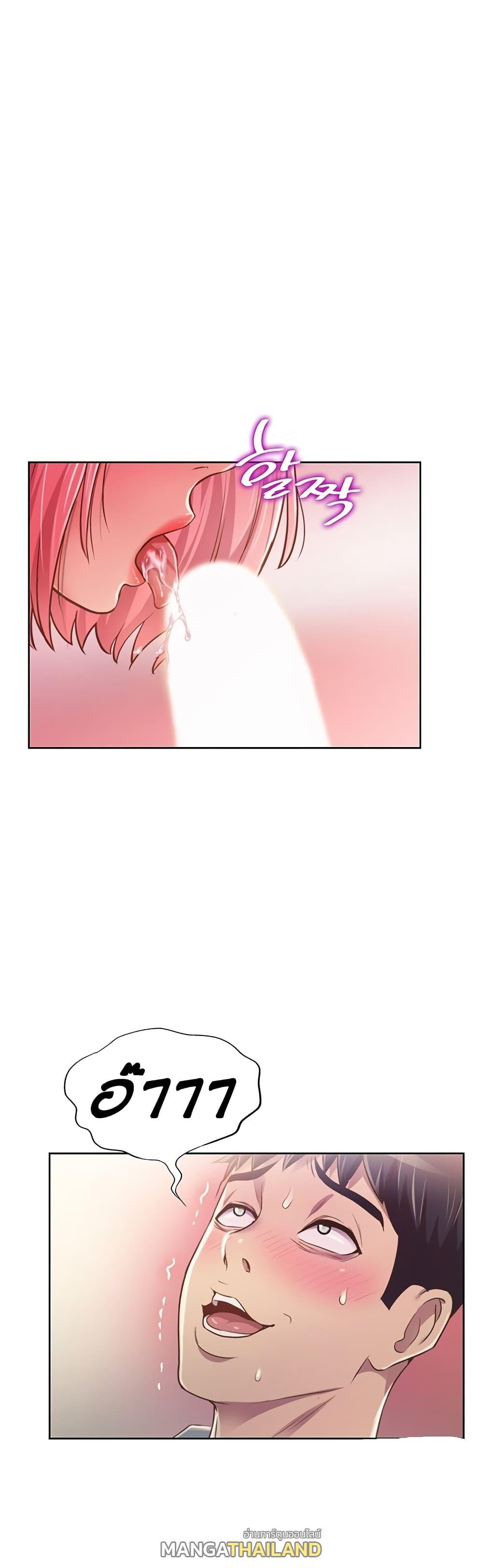 Doujin-Lc- อ่าน โดจิน มังฮวา เกาหลี ญี่ปุ่น จีน แปลไทย Taste of My Sister ตอนที่ 1 2 3 4 5 6 7 8 9 10 11 12 13 14 ฟรี ไม่มีโฆษณา อ่าน โดจิน Manhwa เกาหลี ญี่ปุ่น จีน เรามีครบ คัดมาให้เน้นๆ โดจิน 18+ รับประกันความฟินโดย  Doujin Lc