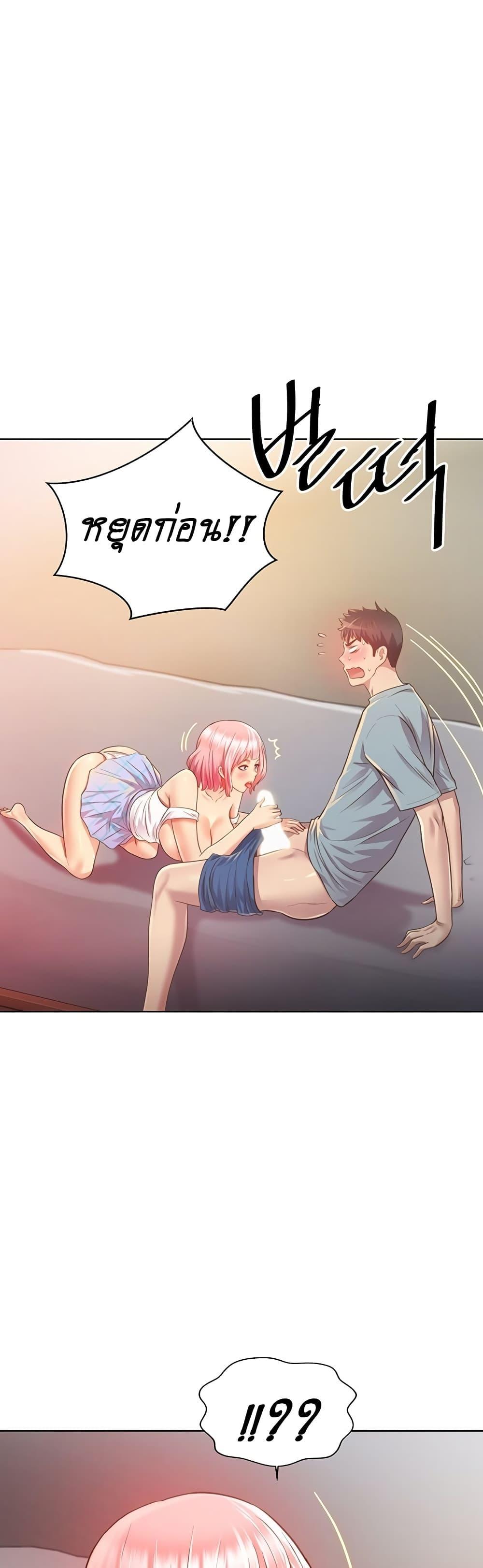 Doujin-Lc- อ่าน โดจิน มังฮวา เกาหลี ญี่ปุ่น จีน แปลไทย Taste of My Sister ตอนที่ 1 2 3 4 5 6 7 8 9 10 11 12 13 14 ฟรี ไม่มีโฆษณา อ่าน โดจิน Manhwa เกาหลี ญี่ปุ่น จีน เรามีครบ คัดมาให้เน้นๆ โดจิน 18+ รับประกันความฟินโดย  Doujin Lc
