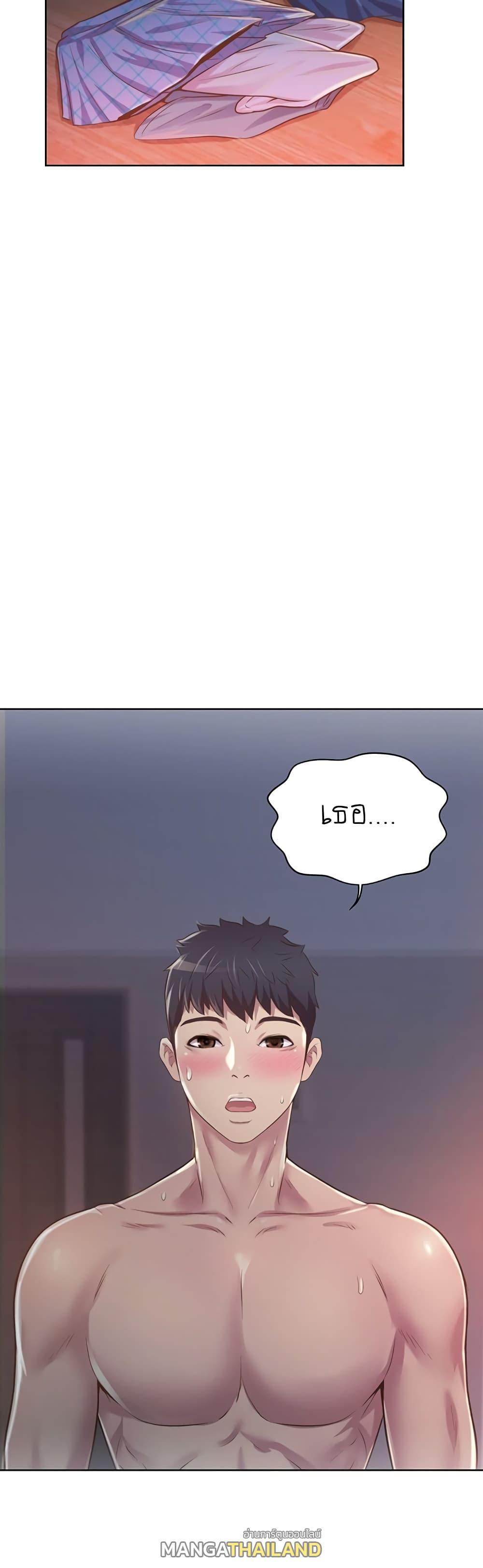 Doujin-Lc- อ่าน โดจิน มังฮวา เกาหลี ญี่ปุ่น จีน แปลไทย Taste of My Sister ตอนที่ 1 2 3 4 5 6 7 8 9 10 11 12 13 14 ฟรี ไม่มีโฆษณา อ่าน โดจิน Manhwa เกาหลี ญี่ปุ่น จีน เรามีครบ คัดมาให้เน้นๆ โดจิน 18+ รับประกันความฟินโดย  Doujin Lc