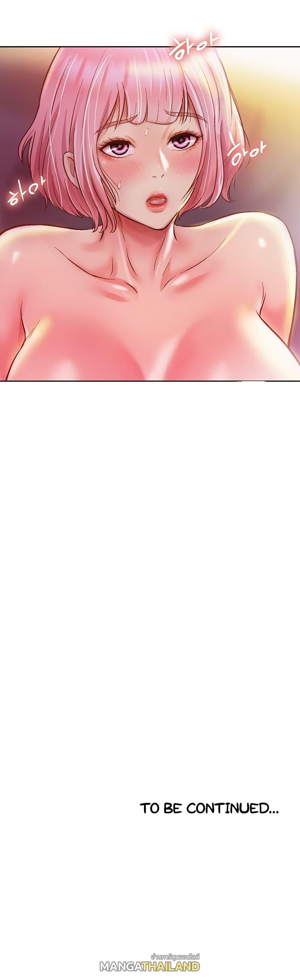Doujin-Lc- อ่าน โดจิน มังฮวา เกาหลี ญี่ปุ่น จีน แปลไทย Taste of My Sister ตอนที่ 1 2 3 4 5 6 7 8 9 10 11 12 13 14 ฟรี ไม่มีโฆษณา อ่าน โดจิน Manhwa เกาหลี ญี่ปุ่น จีน เรามีครบ คัดมาให้เน้นๆ โดจิน 18+ รับประกันความฟินโดย  Doujin Lc