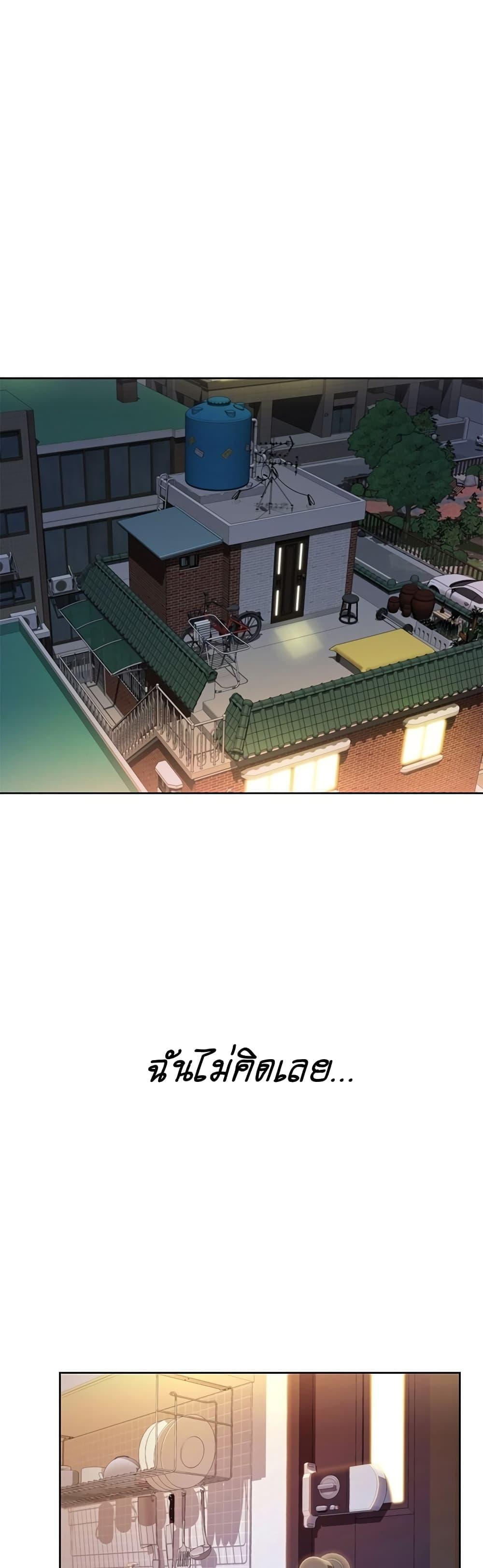 Doujin-Lc- อ่าน โดจิน มังฮวา เกาหลี ญี่ปุ่น จีน แปลไทย Taste of My Sister ตอนที่ 1 2 3 4 5 6 7 8 9 10 11 12 13 14 ฟรี ไม่มีโฆษณา อ่าน โดจิน Manhwa เกาหลี ญี่ปุ่น จีน เรามีครบ คัดมาให้เน้นๆ โดจิน 18+ รับประกันความฟินโดย  Doujin Lc