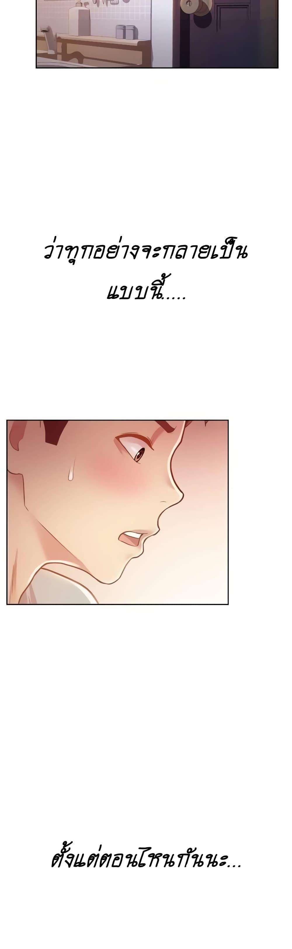 Doujin-Lc- อ่าน โดจิน มังฮวา เกาหลี ญี่ปุ่น จีน แปลไทย Taste of My Sister ตอนที่ 1 2 3 4 5 6 7 8 9 10 11 12 13 14 ฟรี ไม่มีโฆษณา อ่าน โดจิน Manhwa เกาหลี ญี่ปุ่น จีน เรามีครบ คัดมาให้เน้นๆ โดจิน 18+ รับประกันความฟินโดย  Doujin Lc
