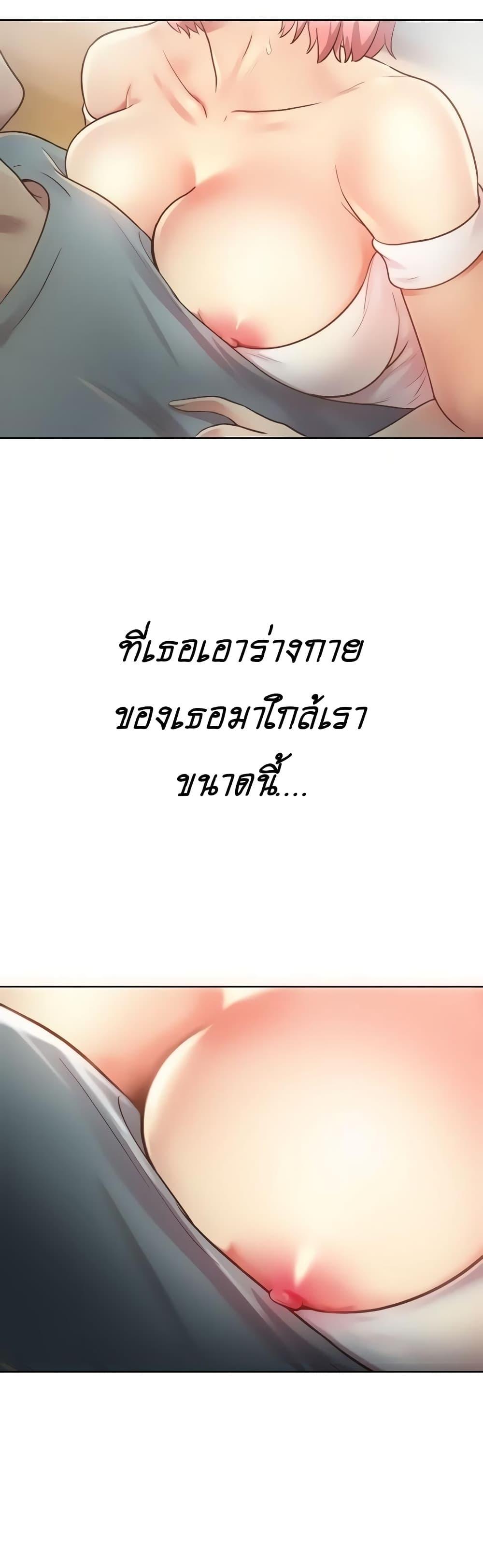 Doujin-Lc- อ่าน โดจิน มังฮวา เกาหลี ญี่ปุ่น จีน แปลไทย Taste of My Sister ตอนที่ 1 2 3 4 5 6 7 8 9 10 11 12 13 14 ฟรี ไม่มีโฆษณา อ่าน โดจิน Manhwa เกาหลี ญี่ปุ่น จีน เรามีครบ คัดมาให้เน้นๆ โดจิน 18+ รับประกันความฟินโดย  Doujin Lc