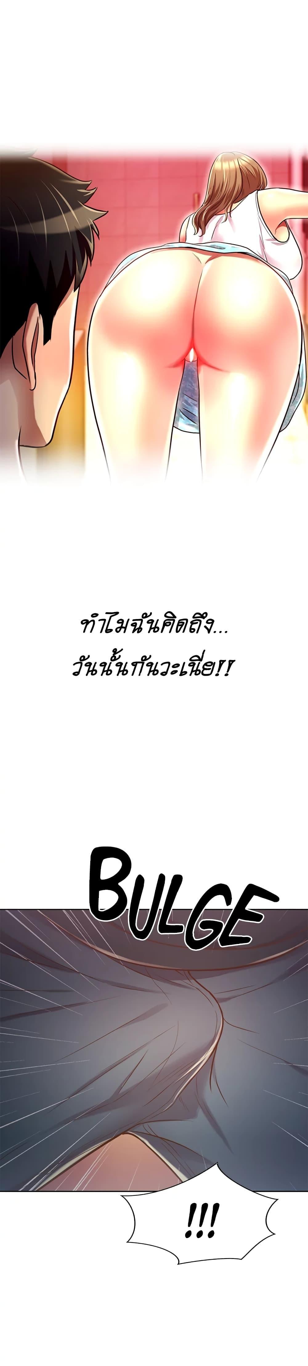 Doujin-Lc- อ่าน โดจิน มังฮวา เกาหลี ญี่ปุ่น จีน แปลไทย Taste of My Sister ตอนที่ 1 2 3 4 5 6 7 8 9 10 11 12 13 14 ฟรี ไม่มีโฆษณา อ่าน โดจิน Manhwa เกาหลี ญี่ปุ่น จีน เรามีครบ คัดมาให้เน้นๆ โดจิน 18+ รับประกันความฟินโดย  Doujin Lc