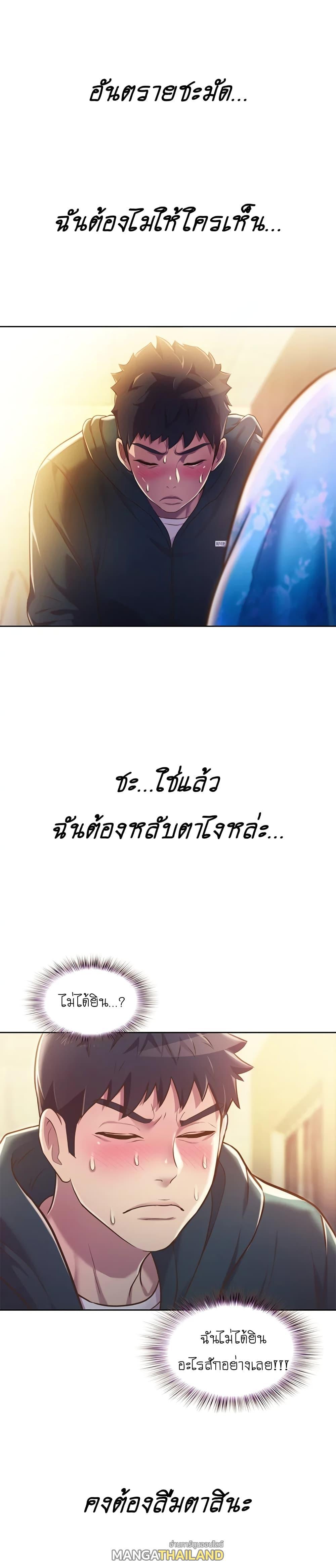 Doujin-Lc- อ่าน โดจิน มังฮวา เกาหลี ญี่ปุ่น จีน แปลไทย Taste of My Sister ตอนที่ 1 2 3 4 5 6 7 8 9 10 11 12 13 14 ฟรี ไม่มีโฆษณา อ่าน โดจิน Manhwa เกาหลี ญี่ปุ่น จีน เรามีครบ คัดมาให้เน้นๆ โดจิน 18+ รับประกันความฟินโดย  Doujin Lc