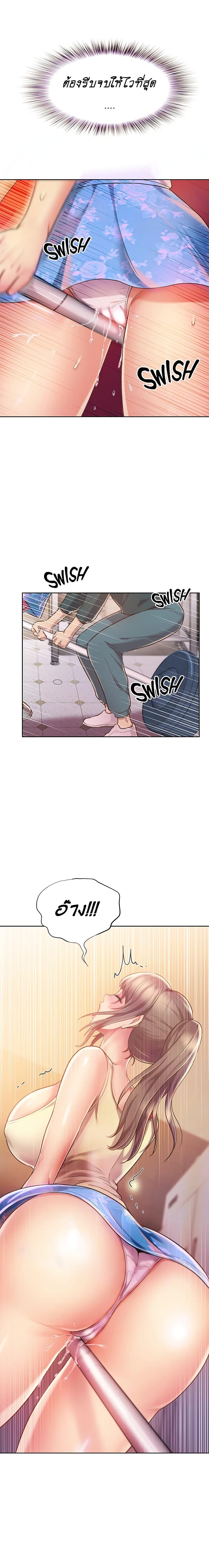 Doujin-Lc- อ่าน โดจิน มังฮวา เกาหลี ญี่ปุ่น จีน แปลไทย Taste of My Sister ตอนที่ 1 2 3 4 5 6 7 8 9 10 11 12 13 14 ฟรี ไม่มีโฆษณา อ่าน โดจิน Manhwa เกาหลี ญี่ปุ่น จีน เรามีครบ คัดมาให้เน้นๆ โดจิน 18+ รับประกันความฟินโดย  Doujin Lc