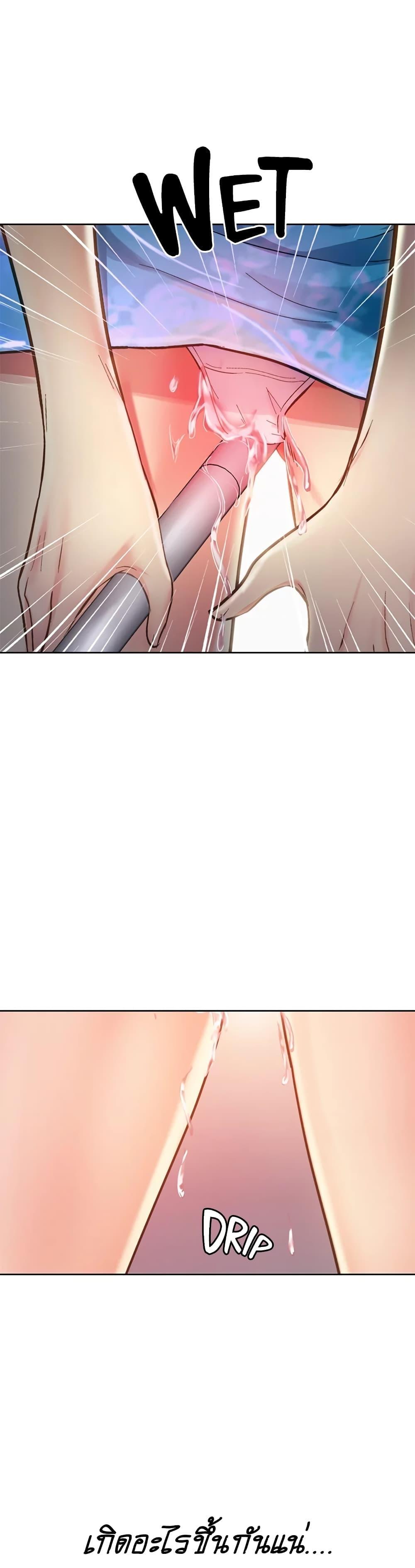 Doujin-Lc- อ่าน โดจิน มังฮวา เกาหลี ญี่ปุ่น จีน แปลไทย Taste of My Sister ตอนที่ 1 2 3 4 5 6 7 8 9 10 11 12 13 14 ฟรี ไม่มีโฆษณา อ่าน โดจิน Manhwa เกาหลี ญี่ปุ่น จีน เรามีครบ คัดมาให้เน้นๆ โดจิน 18+ รับประกันความฟินโดย  Doujin Lc