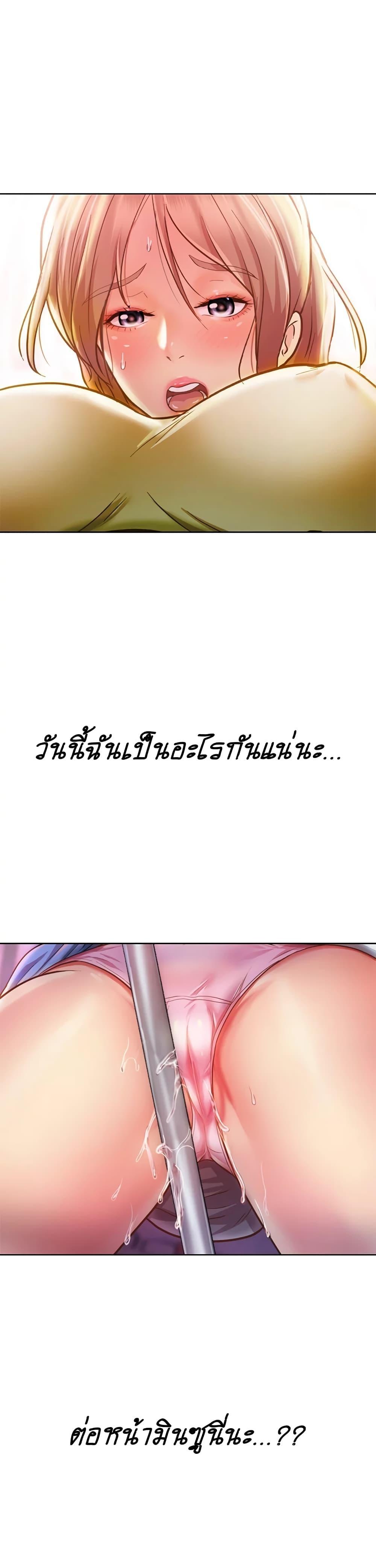 Doujin-Lc- อ่าน โดจิน มังฮวา เกาหลี ญี่ปุ่น จีน แปลไทย Taste of My Sister ตอนที่ 1 2 3 4 5 6 7 8 9 10 11 12 13 14 ฟรี ไม่มีโฆษณา อ่าน โดจิน Manhwa เกาหลี ญี่ปุ่น จีน เรามีครบ คัดมาให้เน้นๆ โดจิน 18+ รับประกันความฟินโดย  Doujin Lc