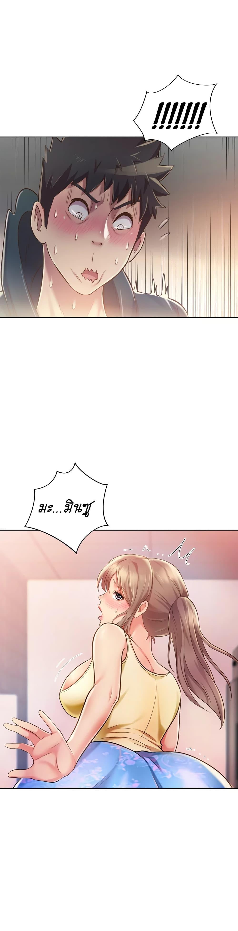 Doujin-Lc- อ่าน โดจิน มังฮวา เกาหลี ญี่ปุ่น จีน แปลไทย Taste of My Sister ตอนที่ 1 2 3 4 5 6 7 8 9 10 11 12 13 14 ฟรี ไม่มีโฆษณา อ่าน โดจิน Manhwa เกาหลี ญี่ปุ่น จีน เรามีครบ คัดมาให้เน้นๆ โดจิน 18+ รับประกันความฟินโดย  Doujin Lc