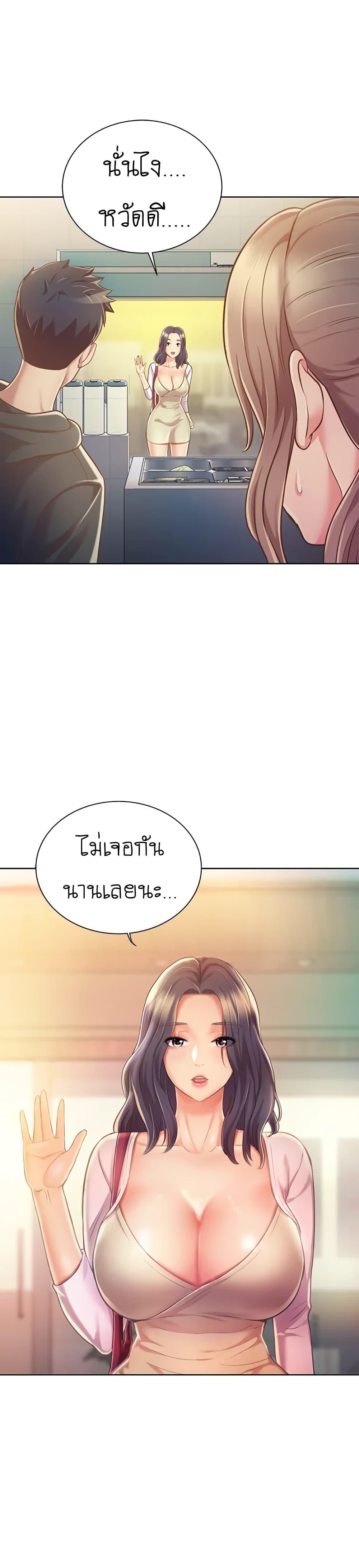 Doujin-Lc- อ่าน โดจิน มังฮวา เกาหลี ญี่ปุ่น จีน แปลไทย Taste of My Sister ตอนที่ 1 2 3 4 5 6 7 8 9 10 11 12 13 14 ฟรี ไม่มีโฆษณา อ่าน โดจิน Manhwa เกาหลี ญี่ปุ่น จีน เรามีครบ คัดมาให้เน้นๆ โดจิน 18+ รับประกันความฟินโดย  Doujin Lc